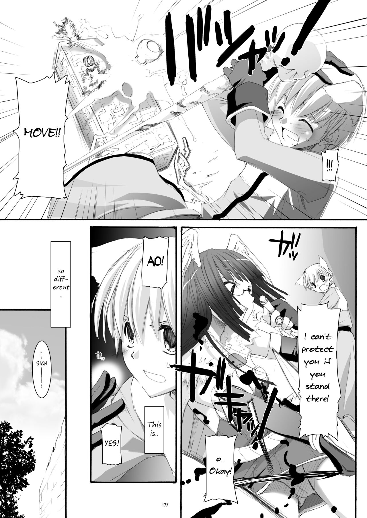 [Digital Lover (Nakajima Yuka)] DL-RO Soushuuhen 04 - DL-RO Perfect Collection No. 04 (Ragnarok Online) [Digital] [English] image number 176