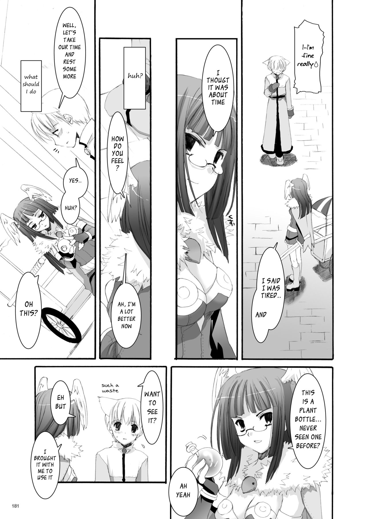 [Digital Lover (Nakajima Yuka)] DL-RO Soushuuhen 04 - DL-RO Perfect Collection No. 04 (Ragnarok Online) [Digital] [English] image number 182