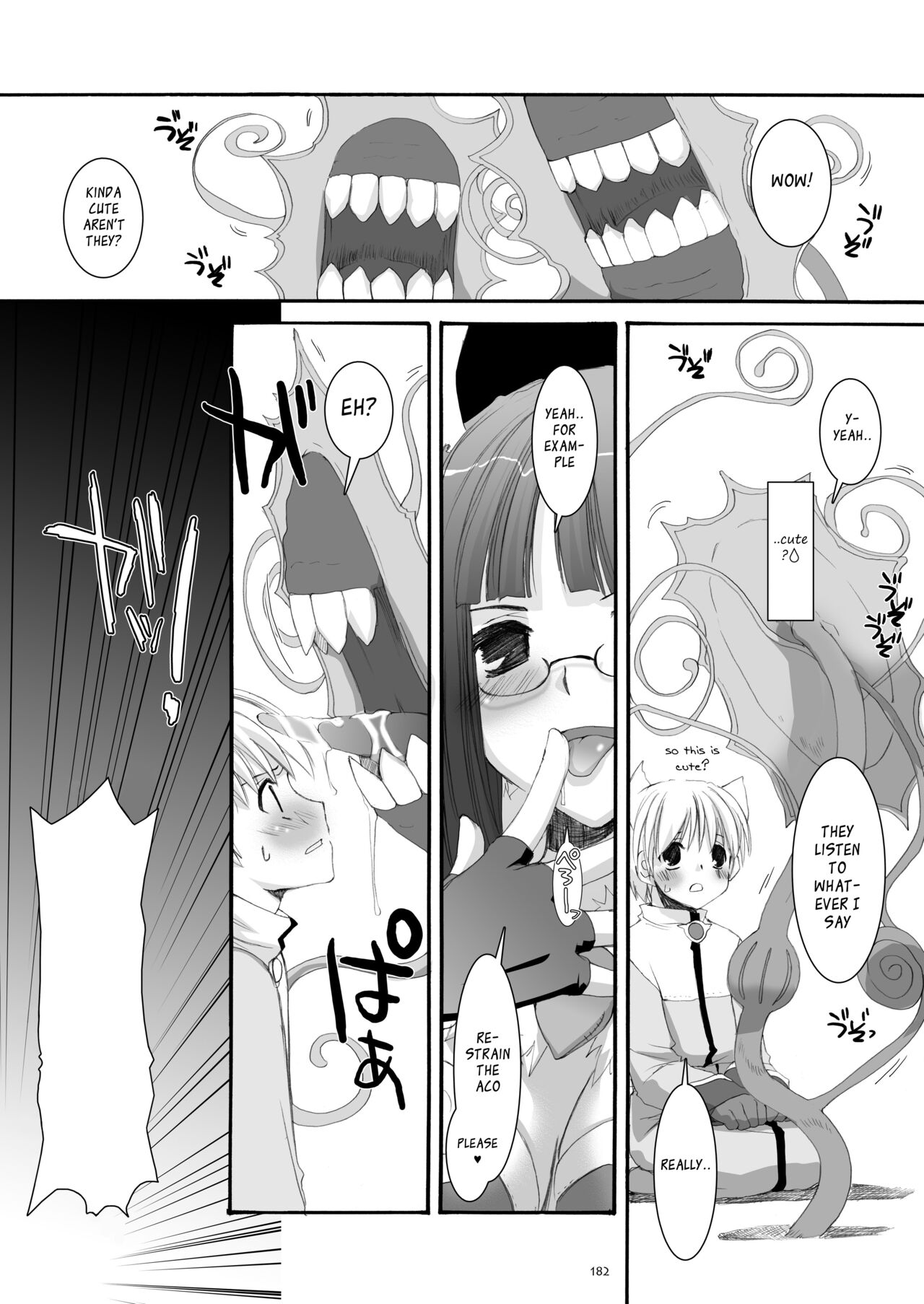 [Digital Lover (Nakajima Yuka)] DL-RO Soushuuhen 04 - DL-RO Perfect Collection No. 04 (Ragnarok Online) [Digital] [English] image number 183