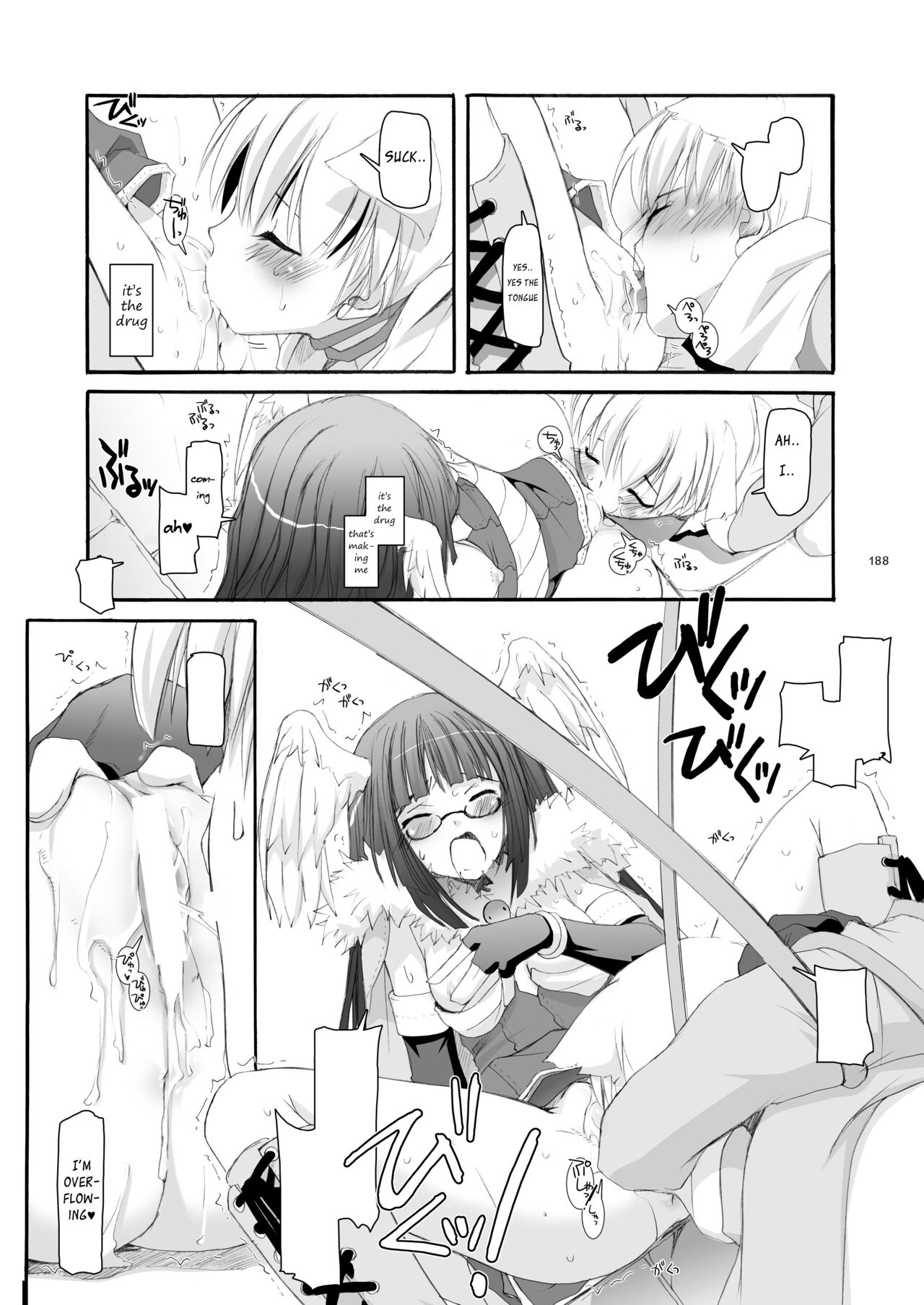 [Digital Lover (Nakajima Yuka)] DL-RO Soushuuhen 04 - DL-RO Perfect Collection No. 04 (Ragnarok Online) [Digital] [English] image number 189