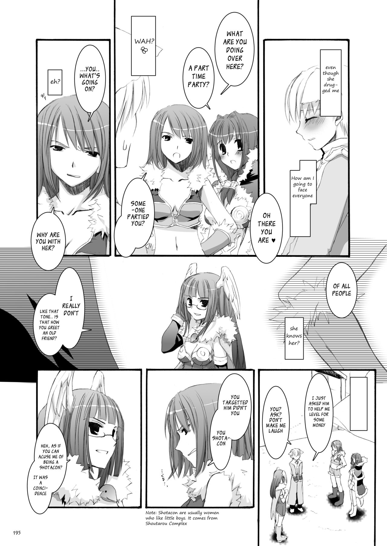 [Digital Lover (Nakajima Yuka)] DL-RO Soushuuhen 04 - DL-RO Perfect Collection No. 04 (Ragnarok Online) [Digital] [English] image number 196