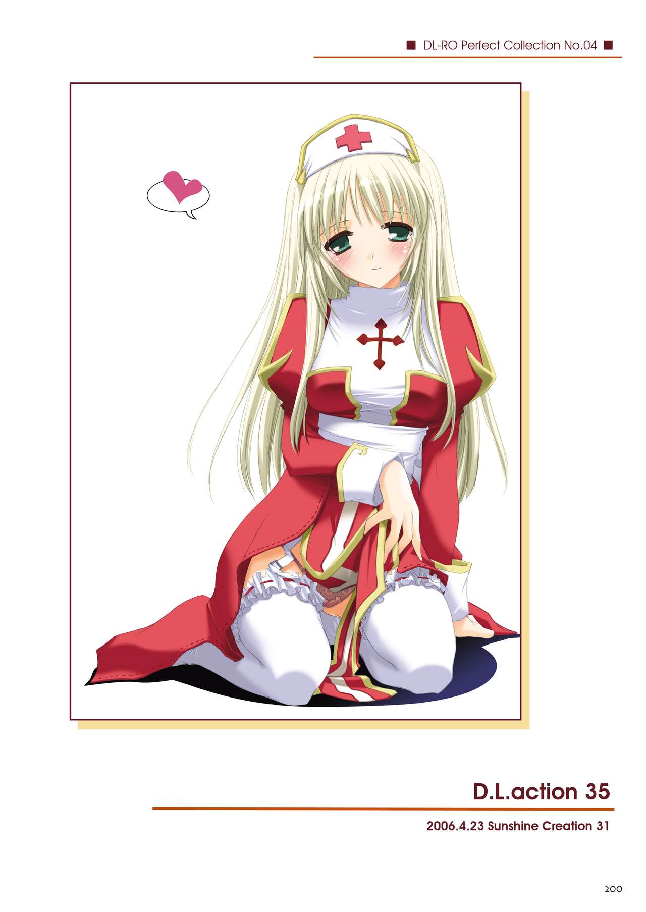 [Digital Lover (Nakajima Yuka)] DL-RO Soushuuhen 04 - DL-RO Perfect Collection No. 04 (Ragnarok Online) [Digital] [English] image number 201