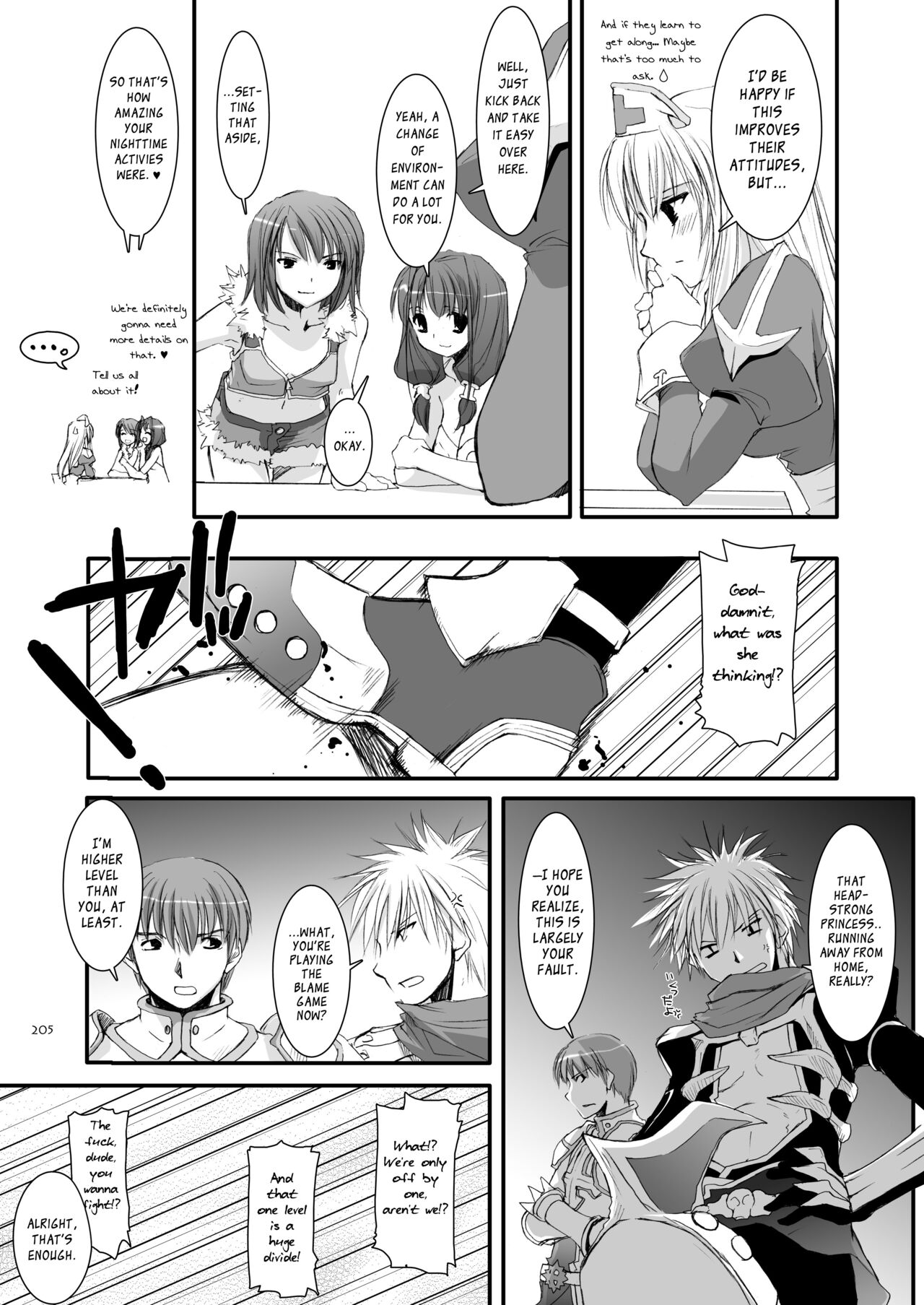 [Digital Lover (Nakajima Yuka)] DL-RO Soushuuhen 04 - DL-RO Perfect Collection No. 04 (Ragnarok Online) [Digital] [English] image number 206