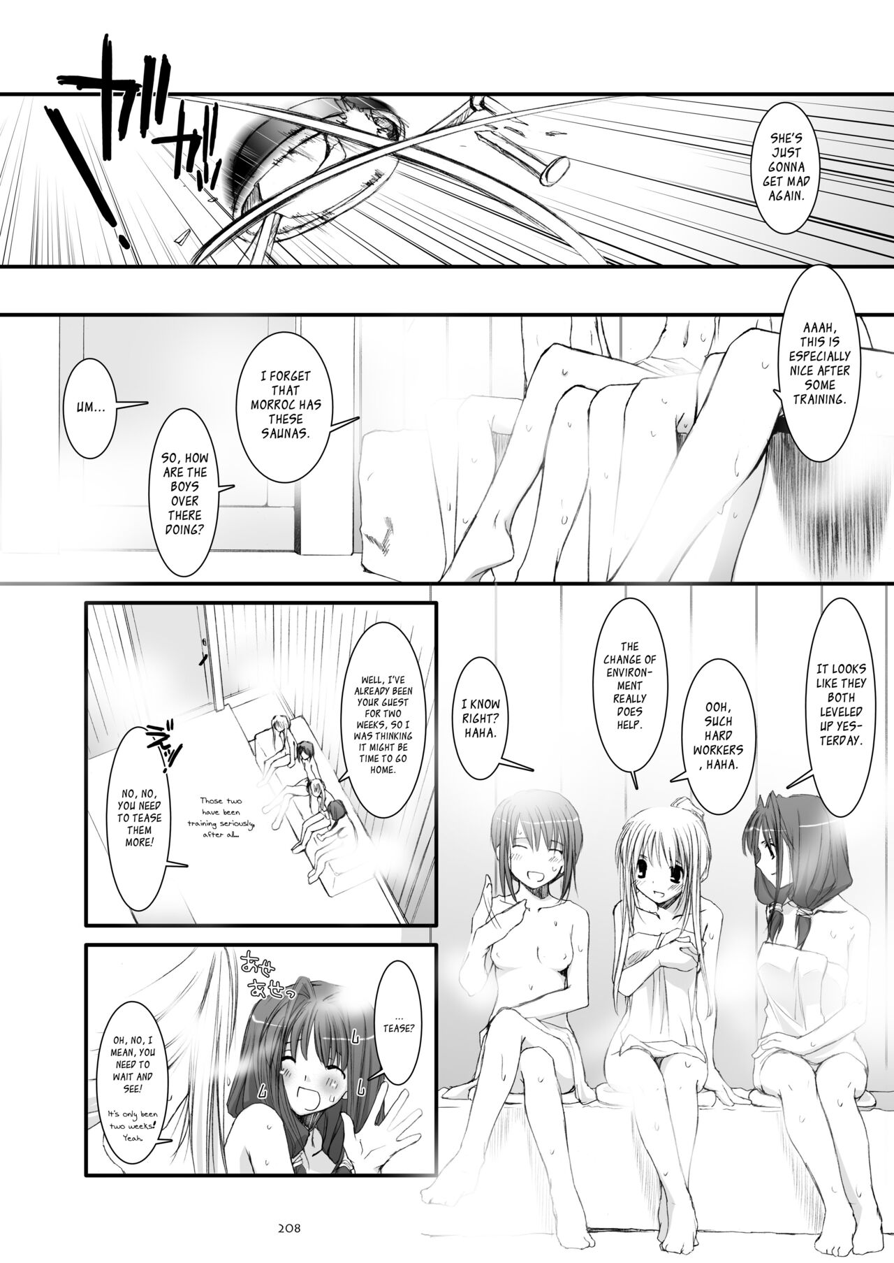 [Digital Lover (Nakajima Yuka)] DL-RO Soushuuhen 04 - DL-RO Perfect Collection No. 04 (Ragnarok Online) [Digital] [English] image number 209