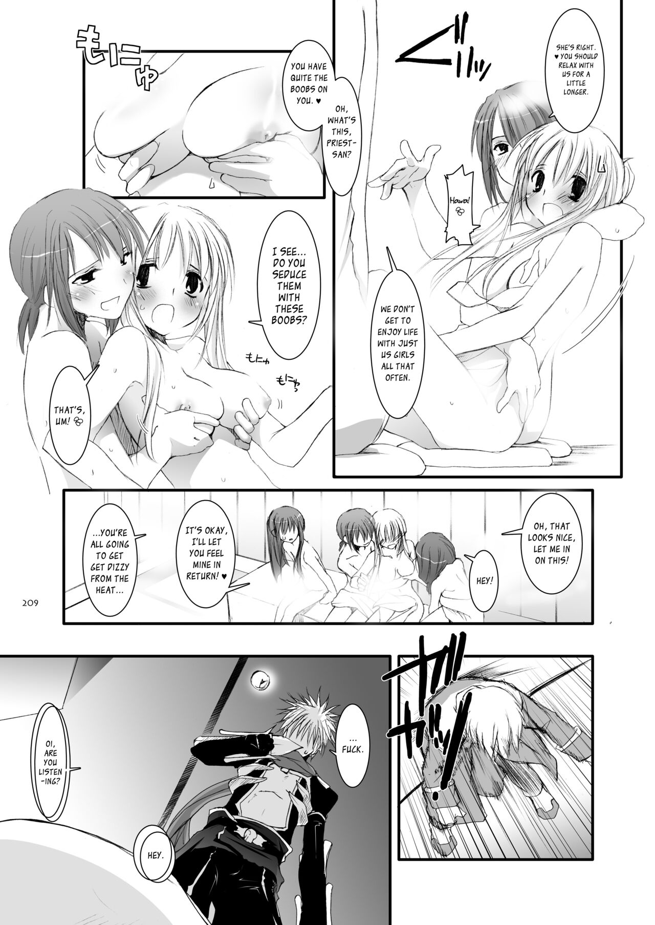 [Digital Lover (Nakajima Yuka)] DL-RO Soushuuhen 04 - DL-RO Perfect Collection No. 04 (Ragnarok Online) [Digital] [English] image number 210