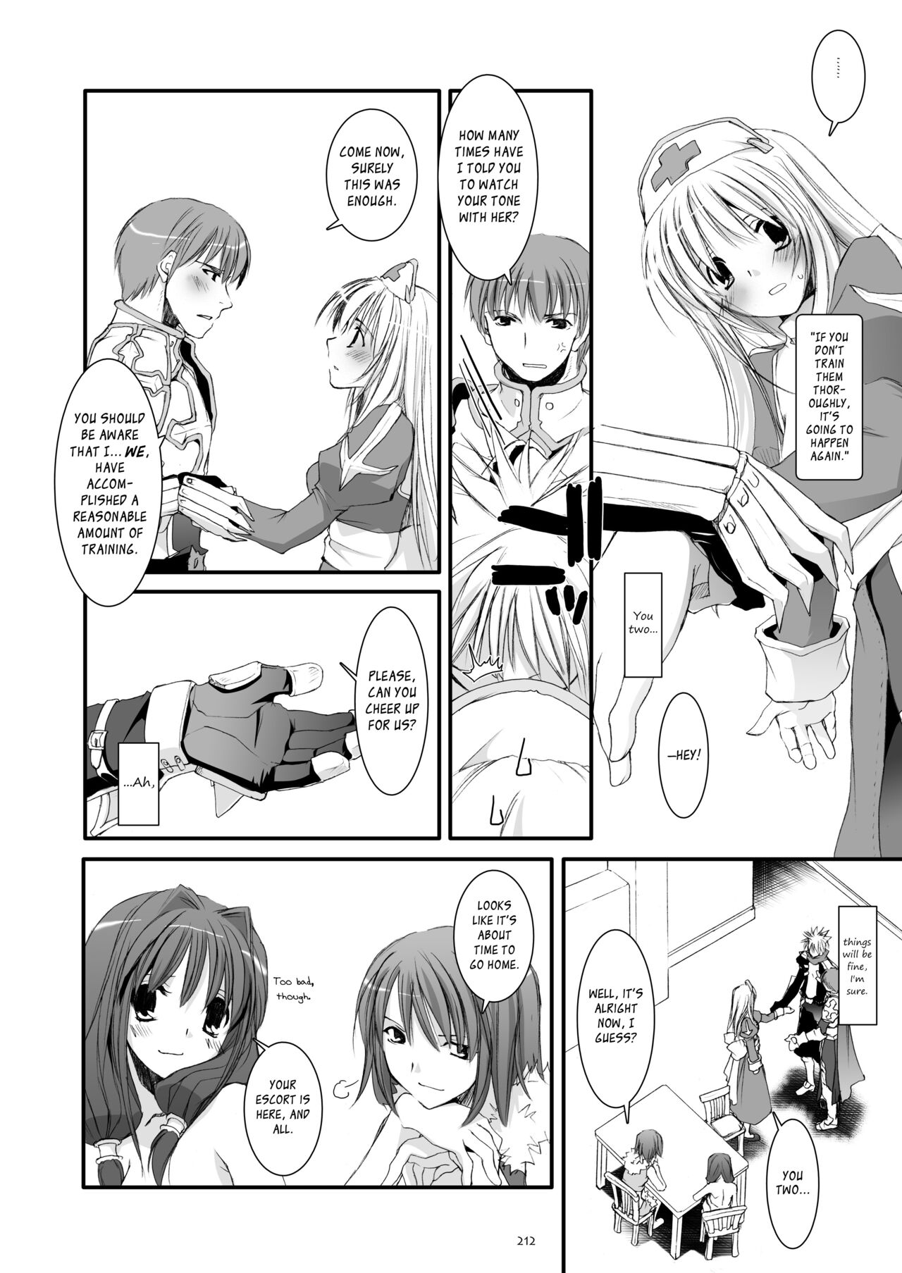 [Digital Lover (Nakajima Yuka)] DL-RO Soushuuhen 04 - DL-RO Perfect Collection No. 04 (Ragnarok Online) [Digital] [English] image number 213