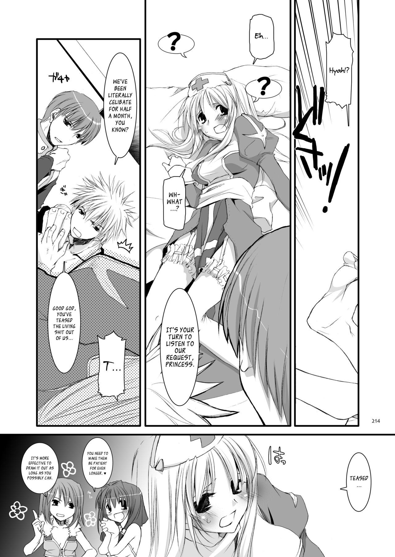 [Digital Lover (Nakajima Yuka)] DL-RO Soushuuhen 04 - DL-RO Perfect Collection No. 04 (Ragnarok Online) [Digital] [English] image number 215