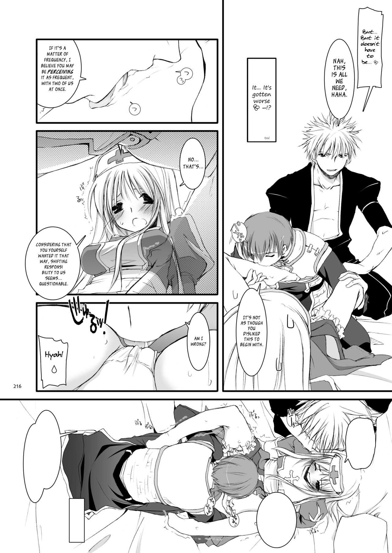 [Digital Lover (Nakajima Yuka)] DL-RO Soushuuhen 04 - DL-RO Perfect Collection No. 04 (Ragnarok Online) [Digital] [English] image number 217