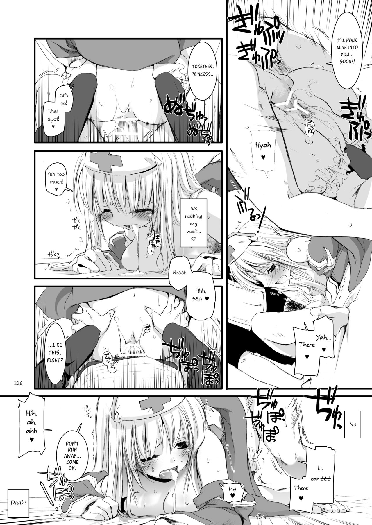 [Digital Lover (Nakajima Yuka)] DL-RO Soushuuhen 04 - DL-RO Perfect Collection No. 04 (Ragnarok Online) [Digital] [English] image number 227