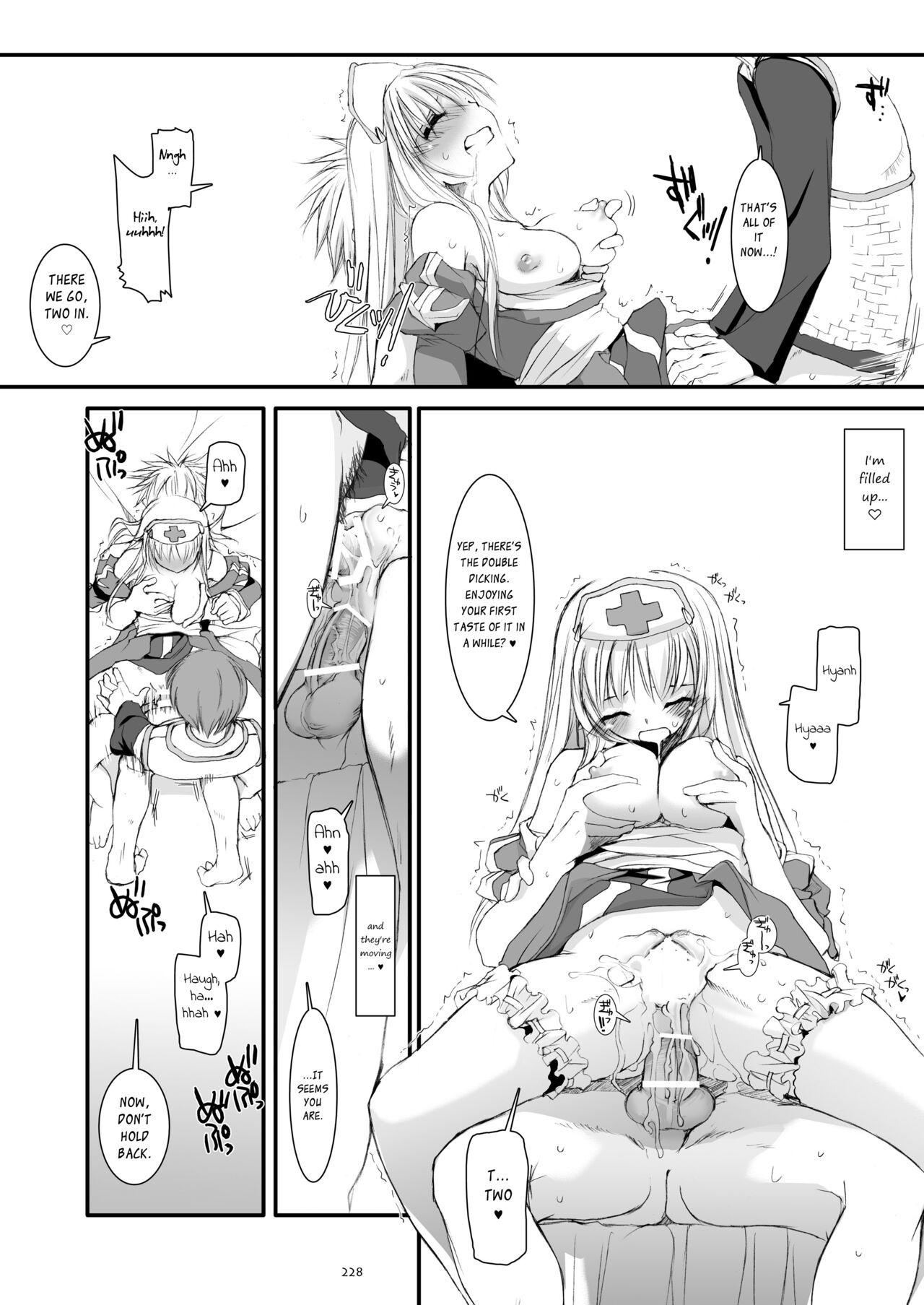 [Digital Lover (Nakajima Yuka)] DL-RO Soushuuhen 04 - DL-RO Perfect Collection No. 04 (Ragnarok Online) [Digital] [English] image number 229