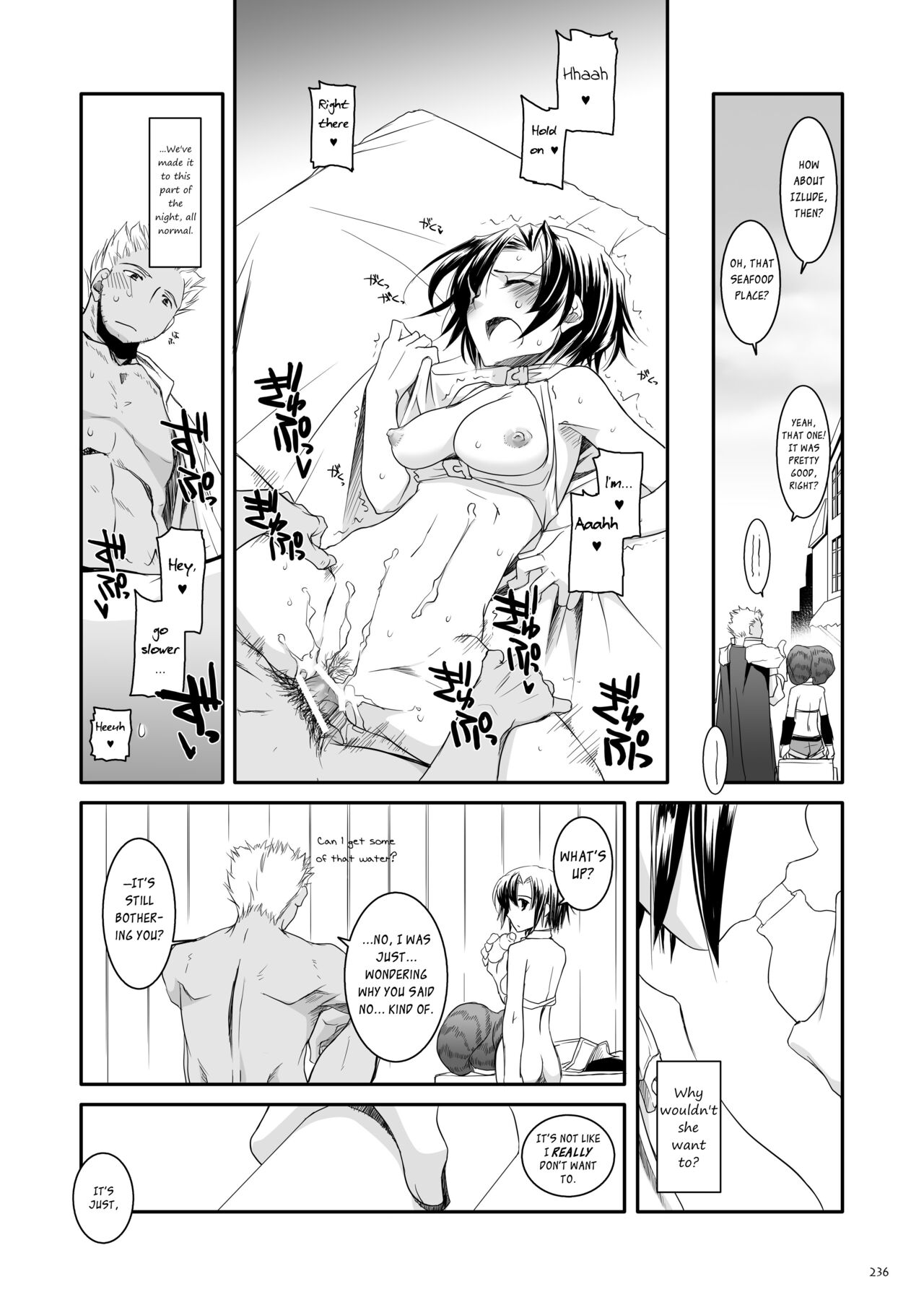 [Digital Lover (Nakajima Yuka)] DL-RO Soushuuhen 04 - DL-RO Perfect Collection No. 04 (Ragnarok Online) [Digital] [English] image number 237