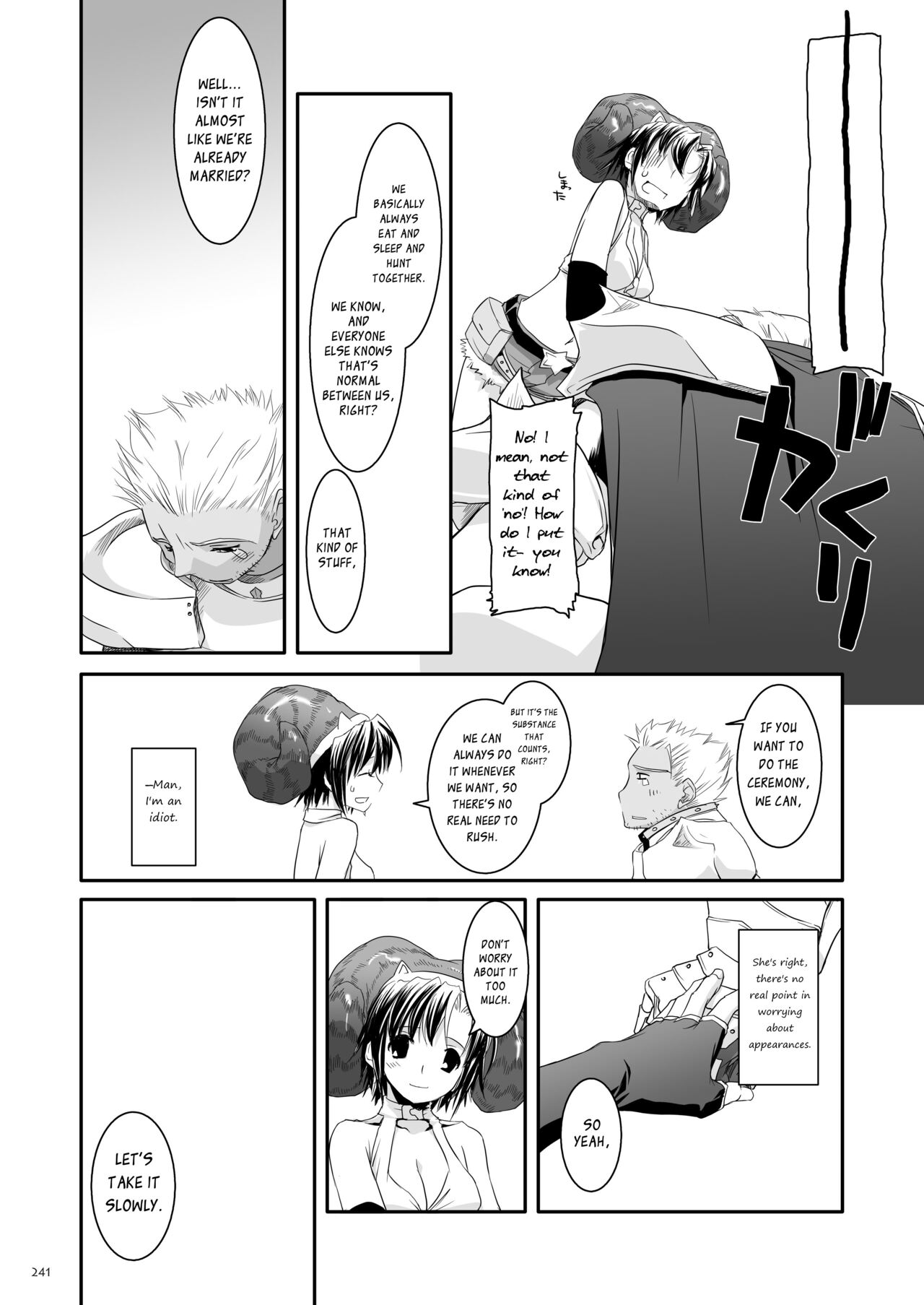 [Digital Lover (Nakajima Yuka)] DL-RO Soushuuhen 04 - DL-RO Perfect Collection No. 04 (Ragnarok Online) [Digital] [English] image number 242