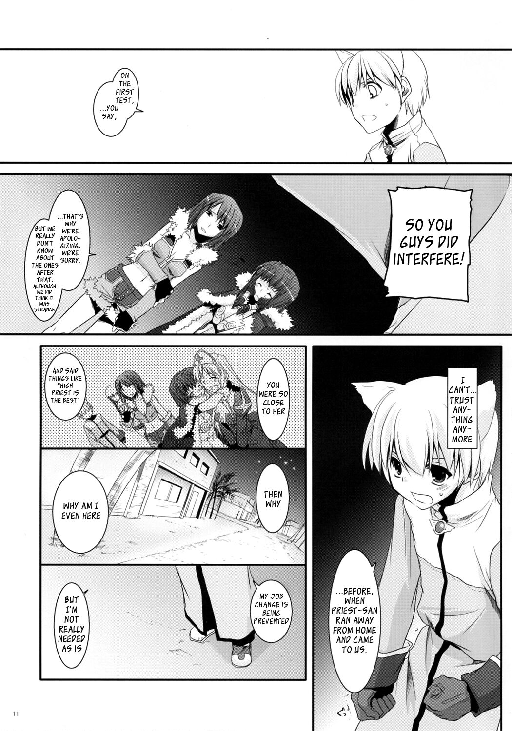 (C73) [Digital Lover (Nakajima Yuka)] D.L. Action 41 (Ragnarok Online) [English] изображение № 12