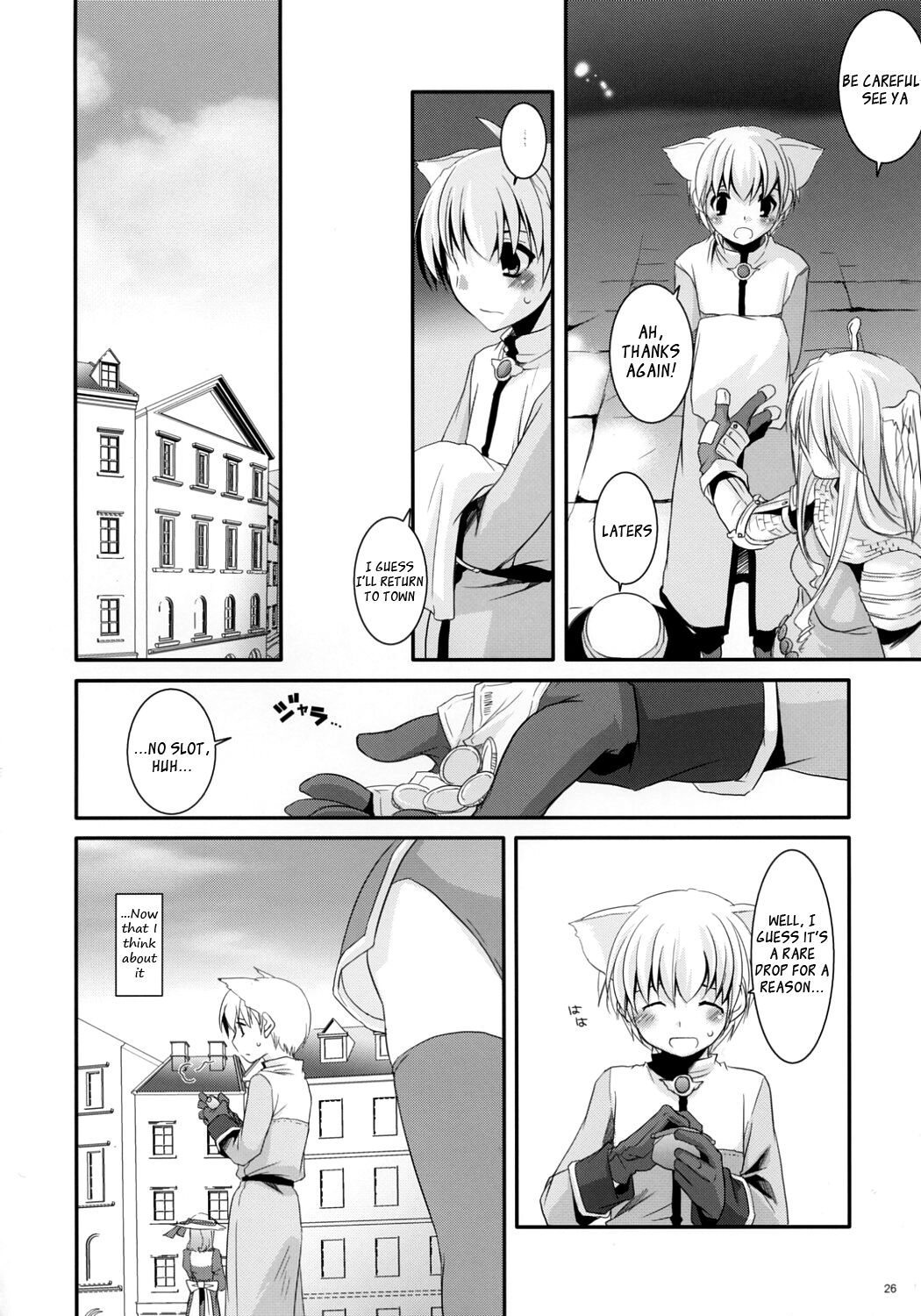 (C73) [Digital Lover (Nakajima Yuka)] D.L. Action 41 (Ragnarok Online) [English] изображение № 27