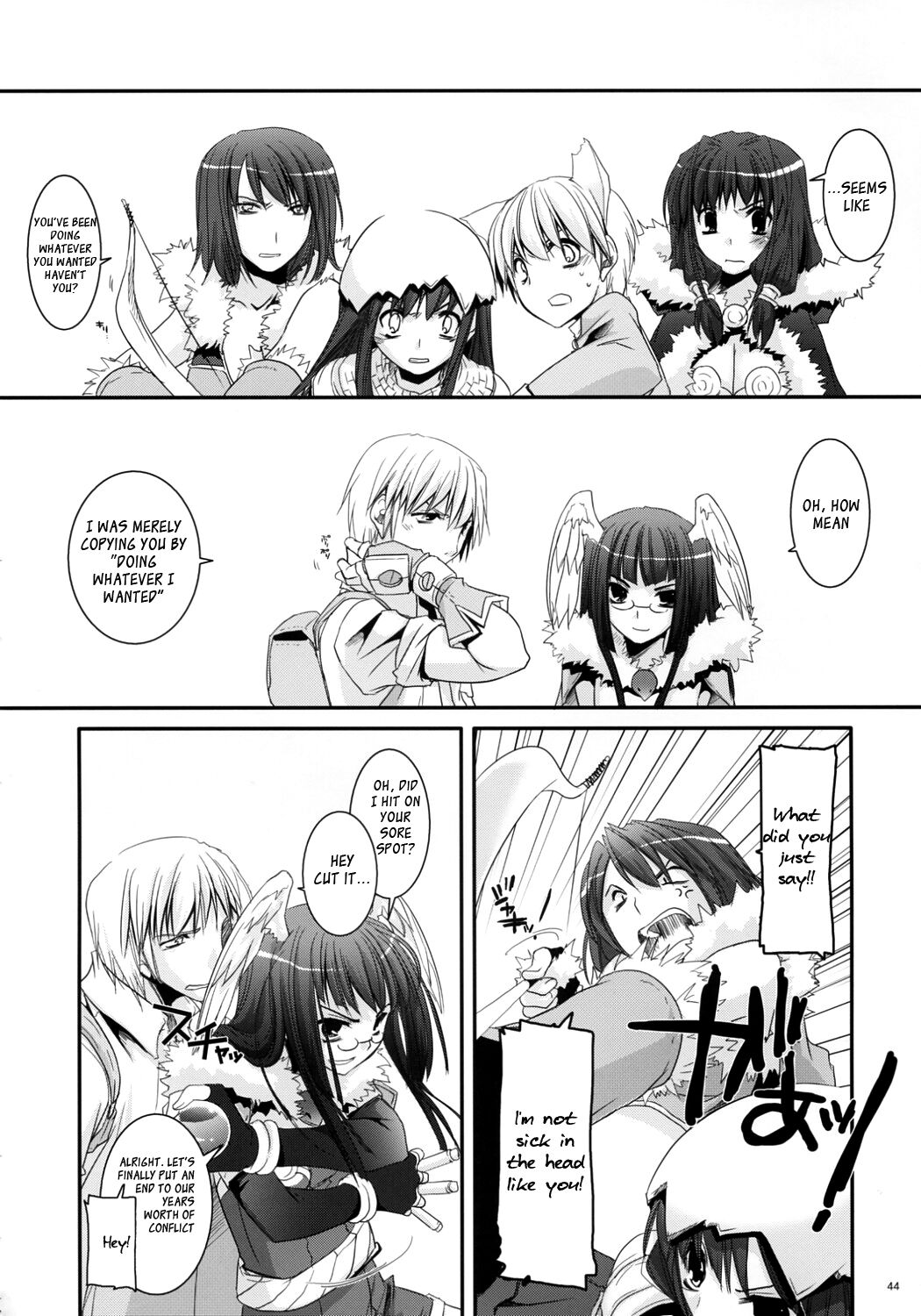 (C73) [Digital Lover (Nakajima Yuka)] D.L. Action 41 (Ragnarok Online) [English] изображение № 45