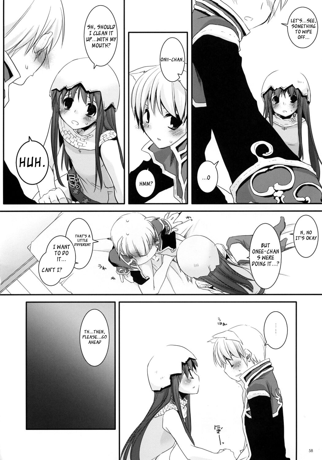 (C73) [Digital Lover (Nakajima Yuka)] D.L. Action 41 (Ragnarok Online) [English] изображение № 59