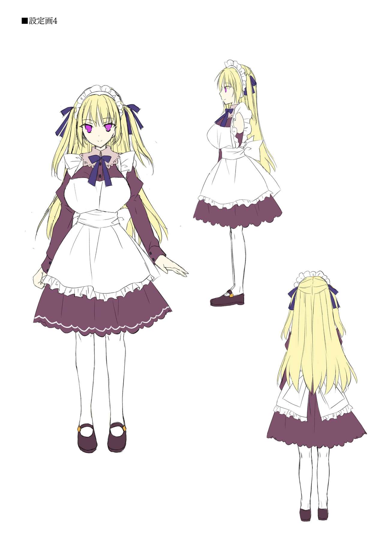 Dungeon's Legion Maou ni Sasagu Official Design Works image number 7