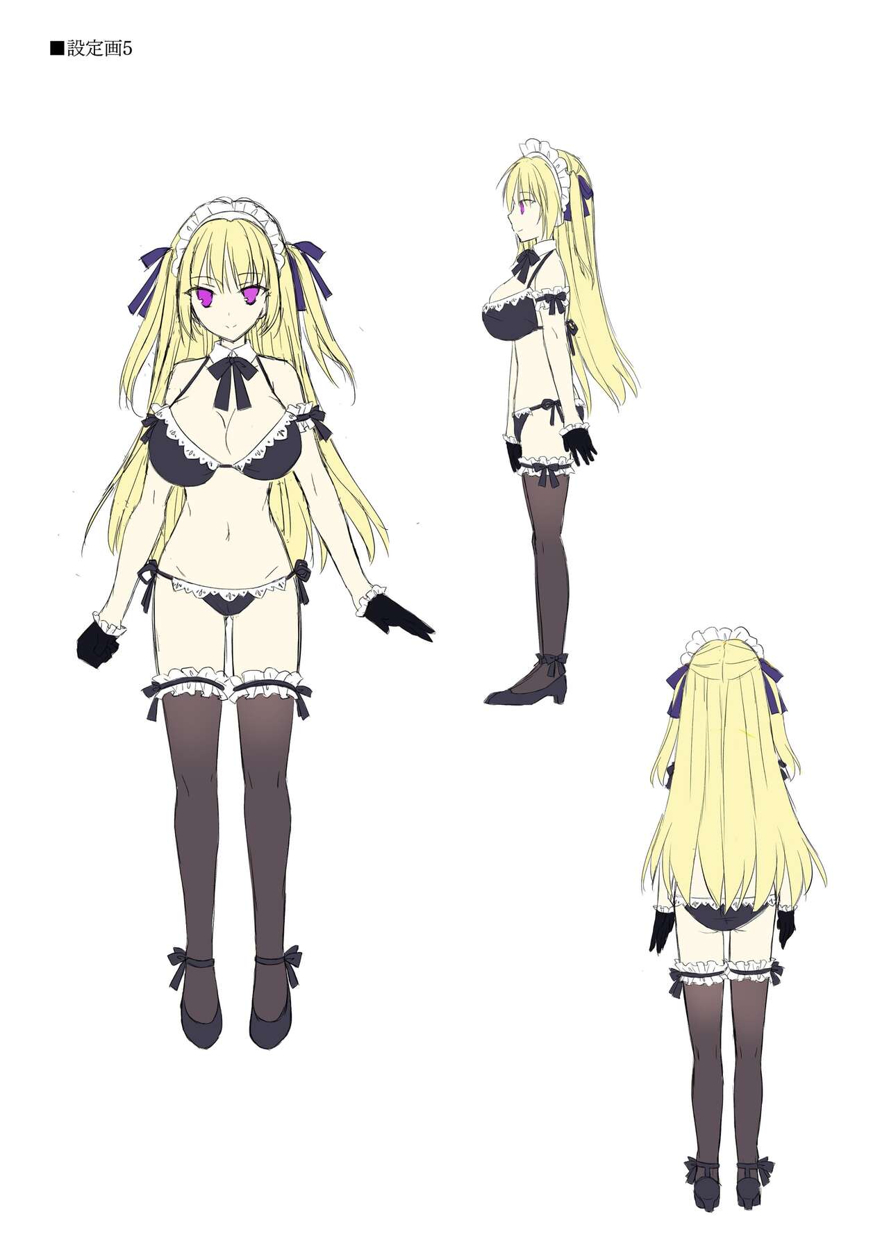Dungeon's Legion Maou ni Sasagu Official Design Works image number 8