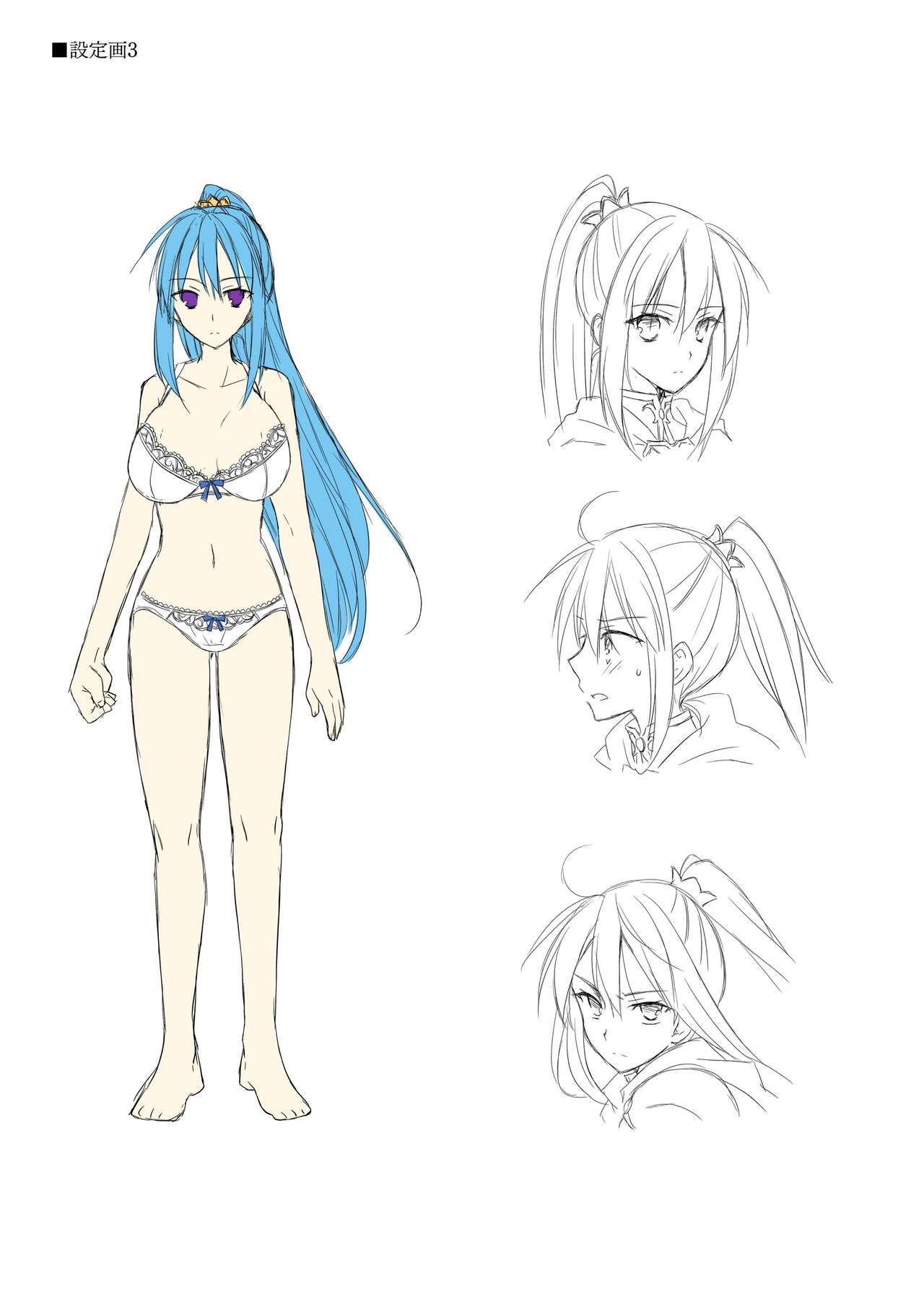 Dungeon's Legion Maou ni Sasagu Official Design Works image number 25