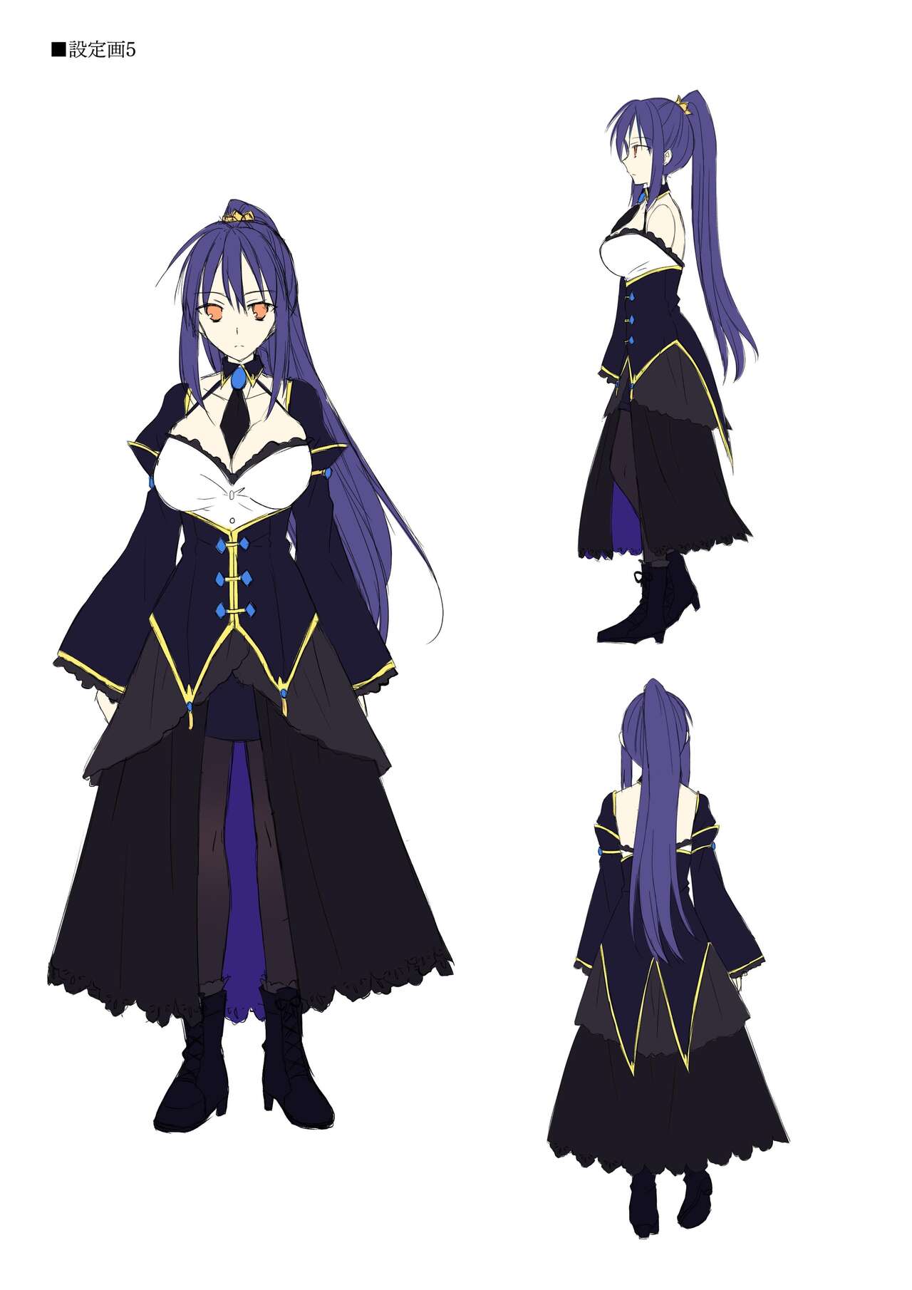 Dungeon's Legion Maou ni Sasagu Official Design Works image number 27