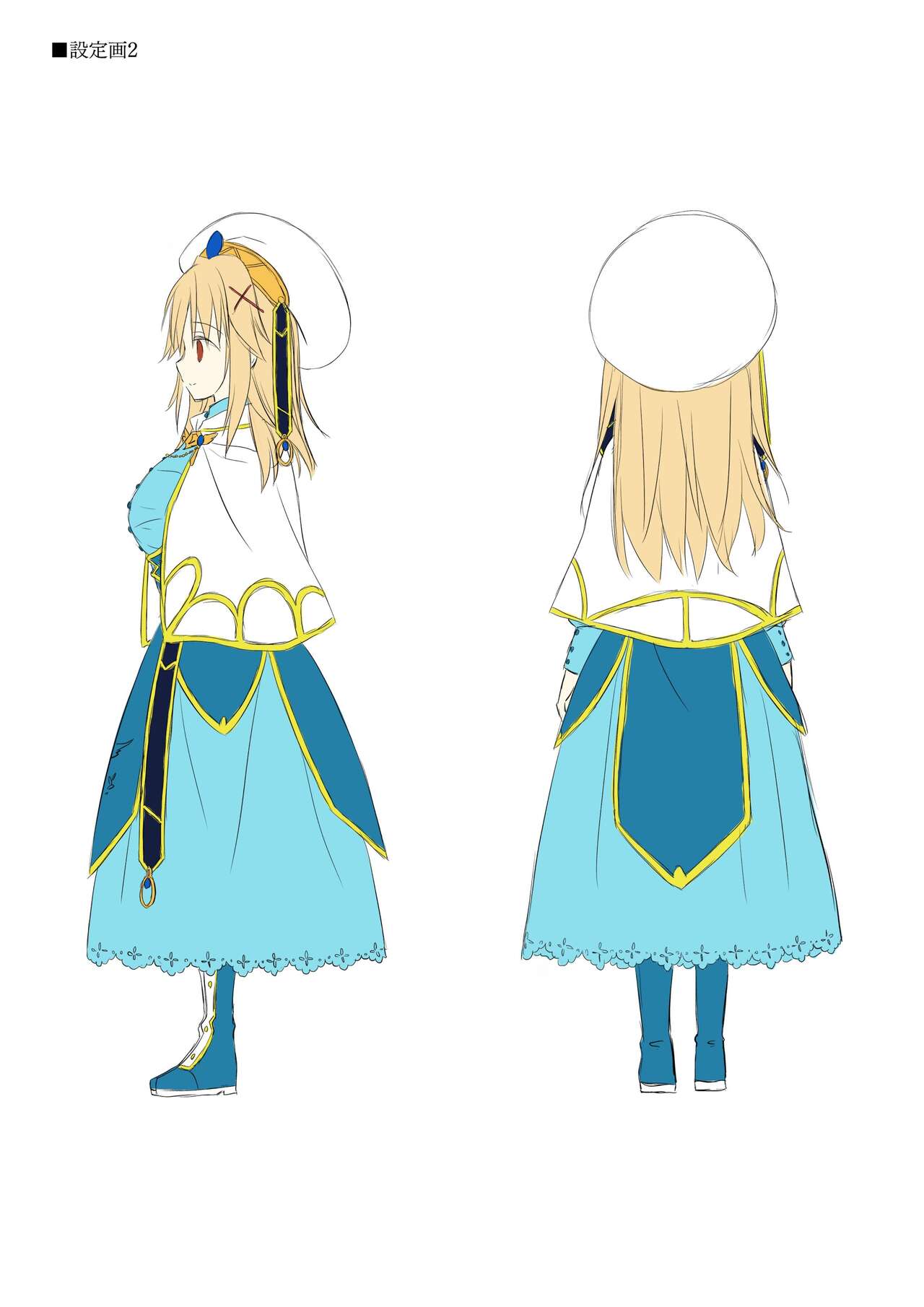 Dungeon's Legion Maou ni Sasagu Official Design Works image number 35