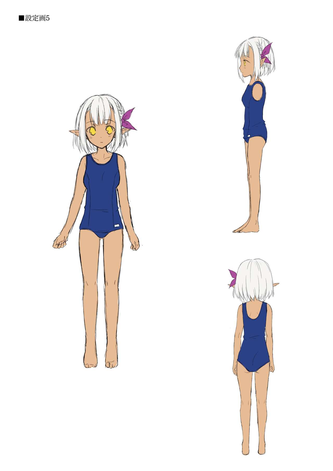 Dungeon's Legion Maou ni Sasagu Official Design Works image number 60