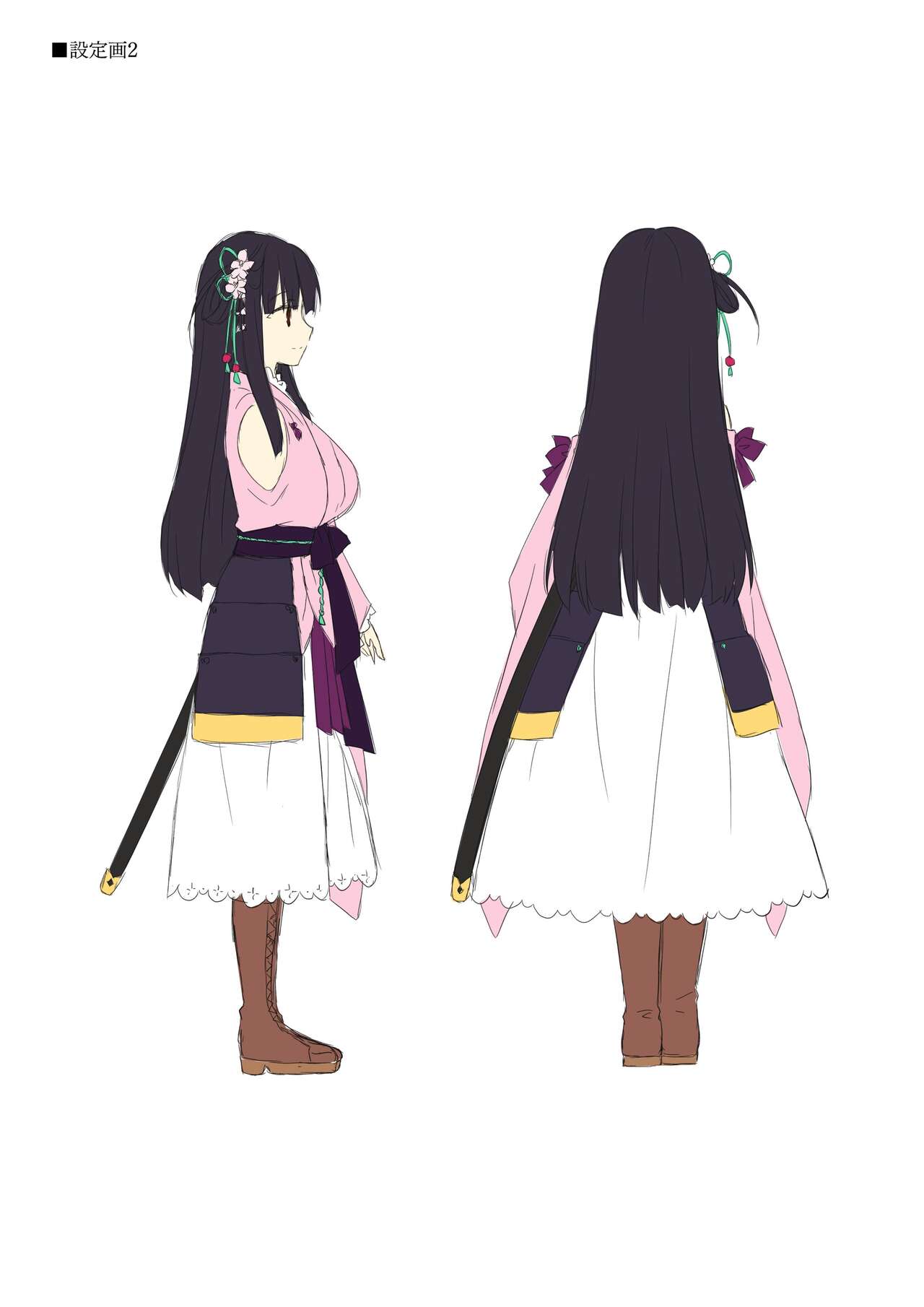 Dungeon's Legion Maou ni Sasagu Official Design Works image number 67