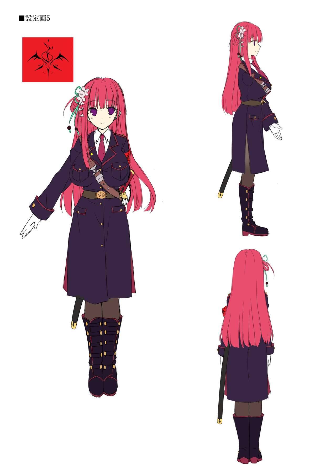 Dungeon's Legion Maou ni Sasagu Official Design Works image number 70