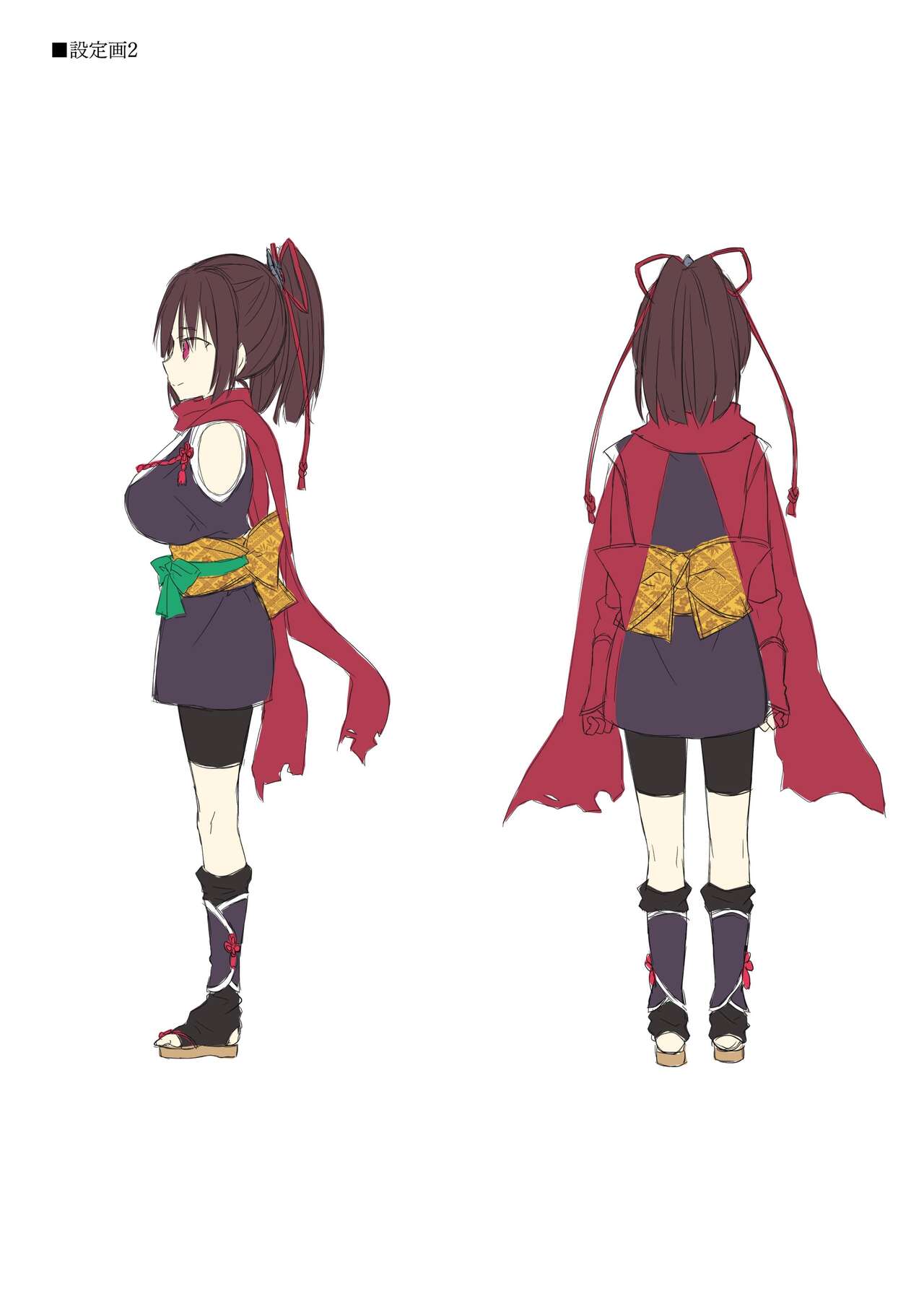 Dungeon's Legion Maou ni Sasagu Official Design Works image number 78