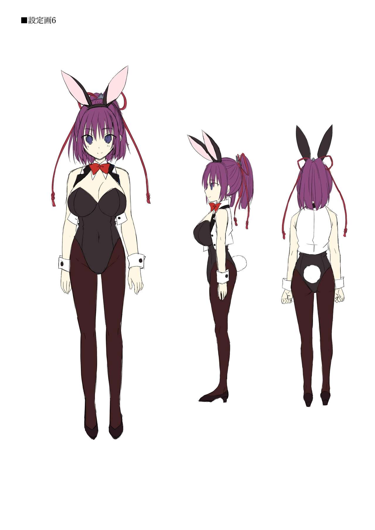 Dungeon's Legion Maou ni Sasagu Official Design Works image number 82