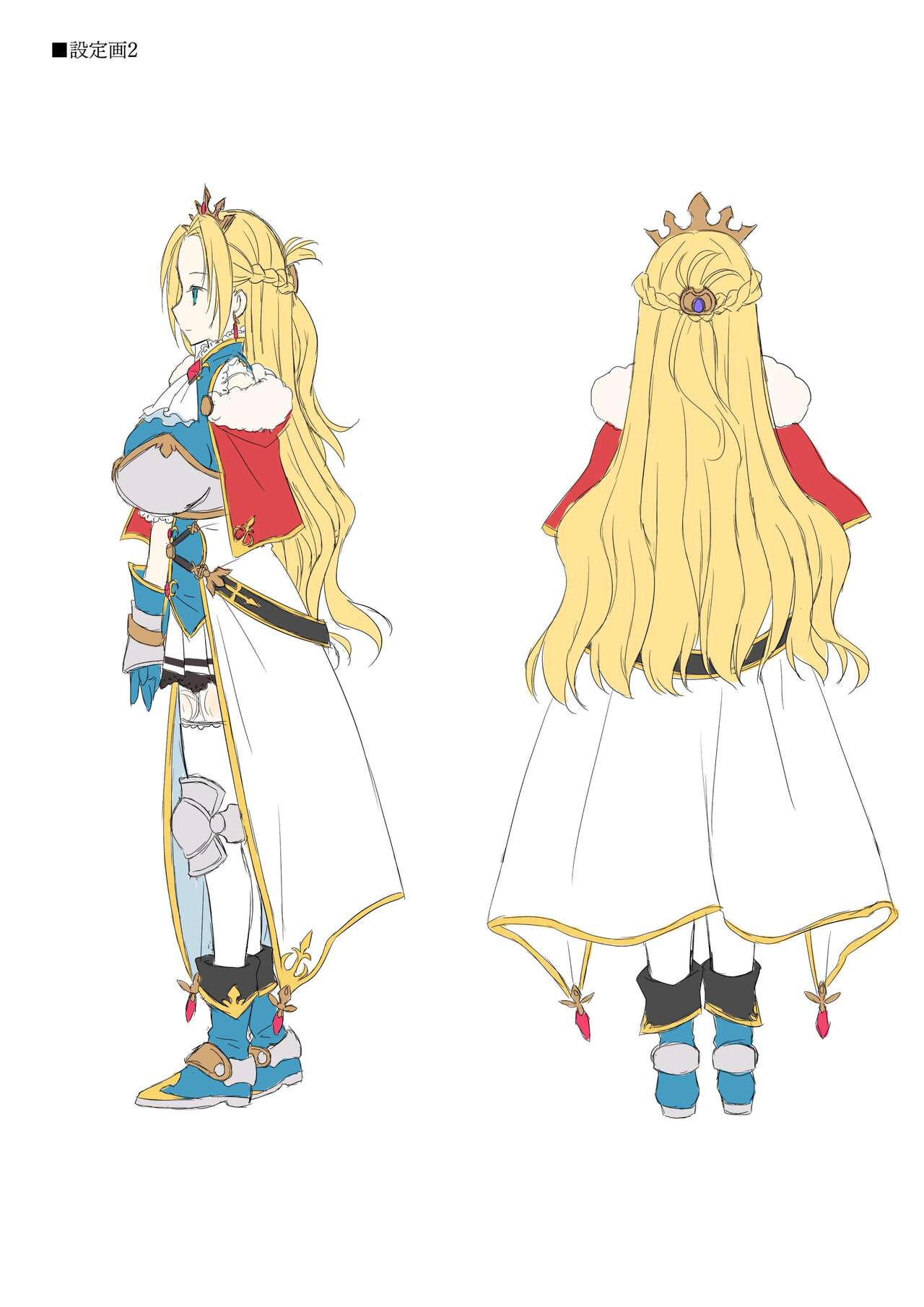 Dungeon's Legion Maou ni Sasagu Official Design Works image number 89