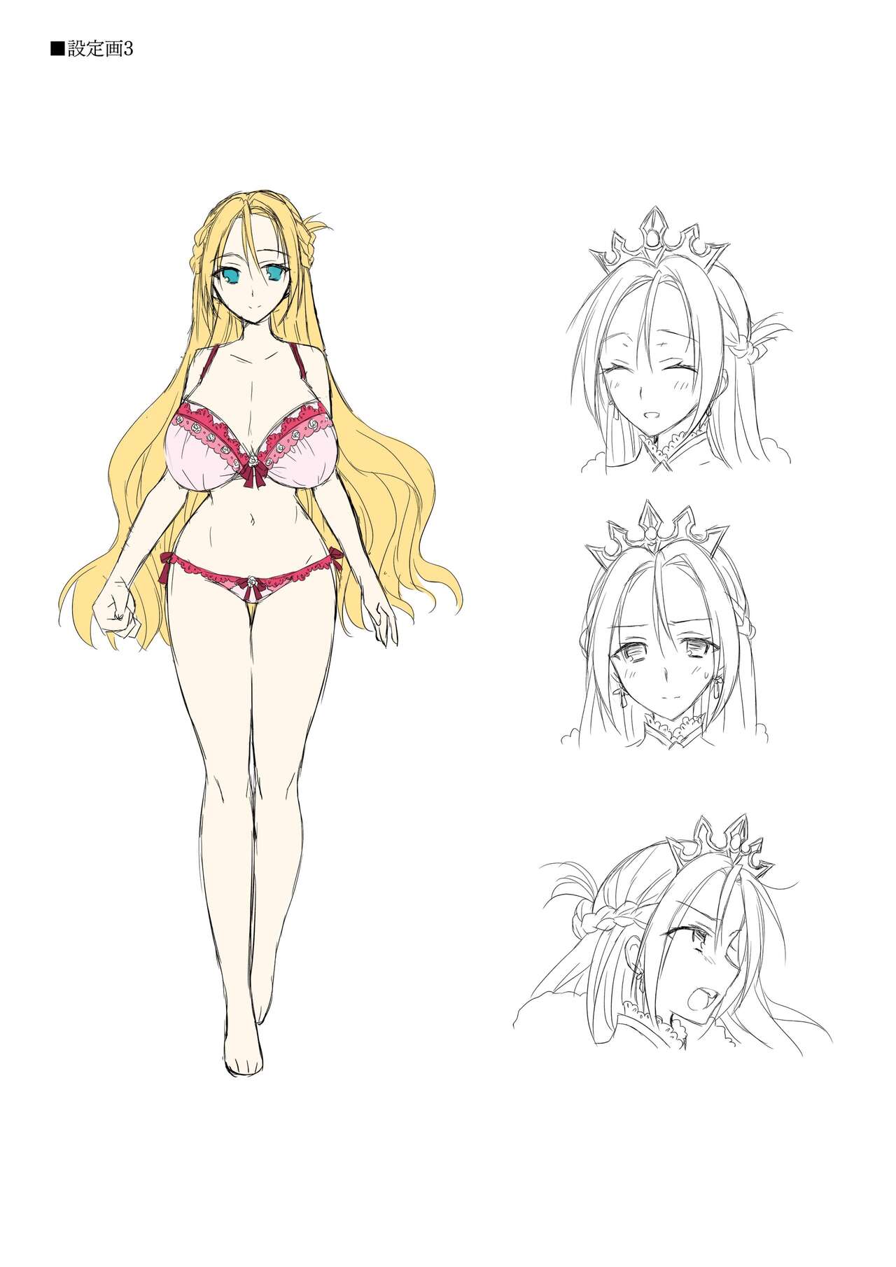 Dungeon's Legion Maou ni Sasagu Official Design Works image number 90