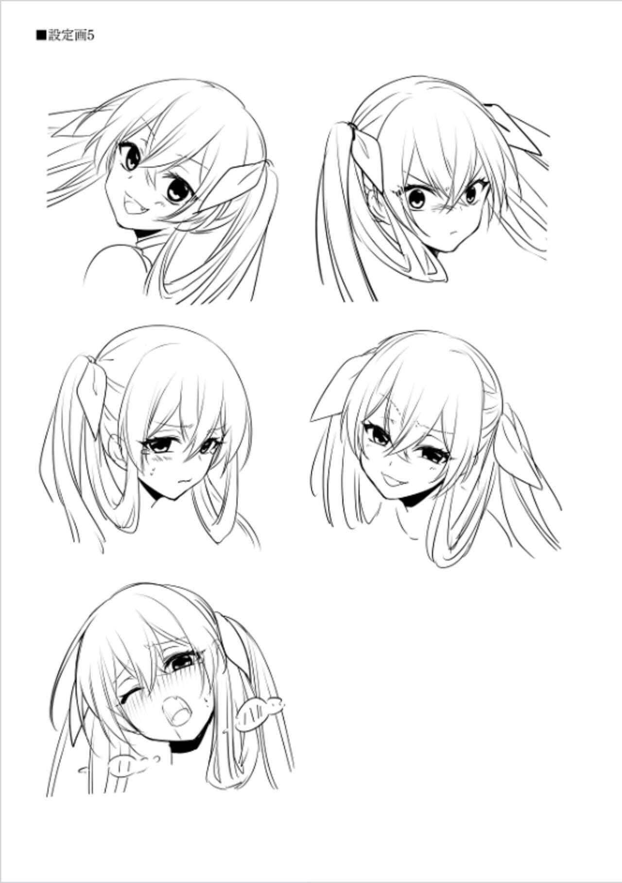 Dungeon's Legion Maou ni Sasagu Official Design Works image number 103