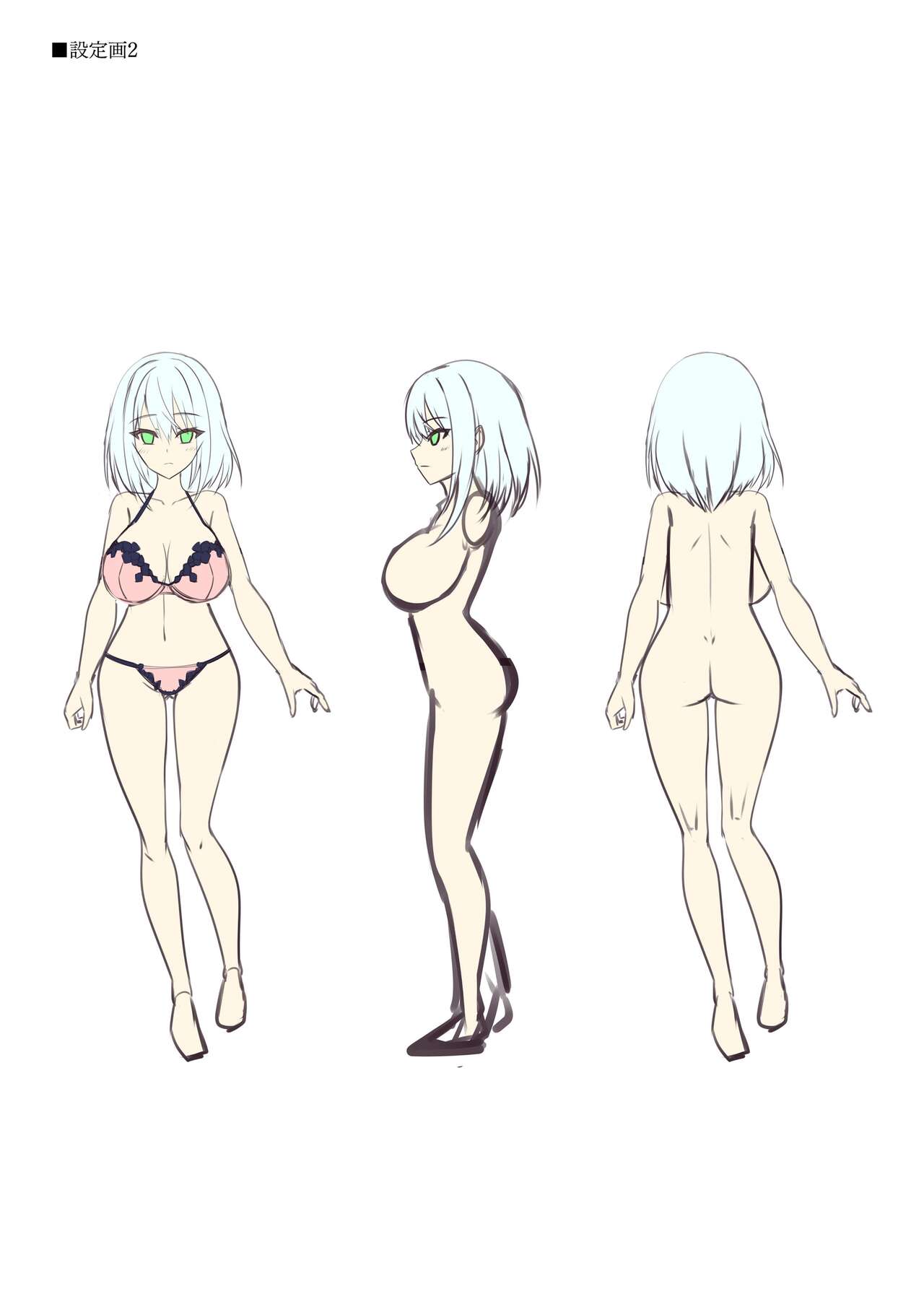 Dungeon's Legion Maou ni Sasagu Official Design Works image number 110