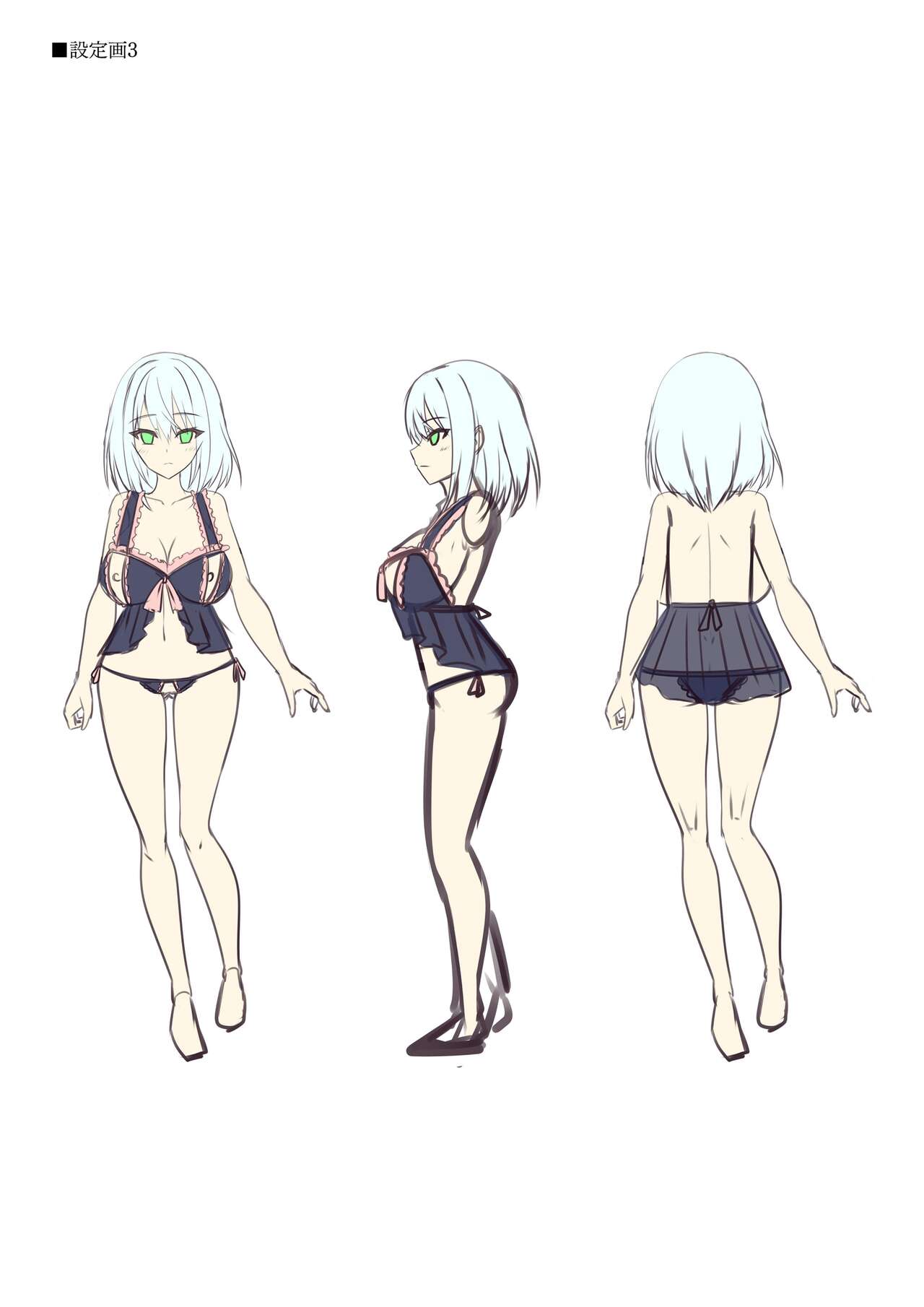 Dungeon's Legion Maou ni Sasagu Official Design Works image number 111