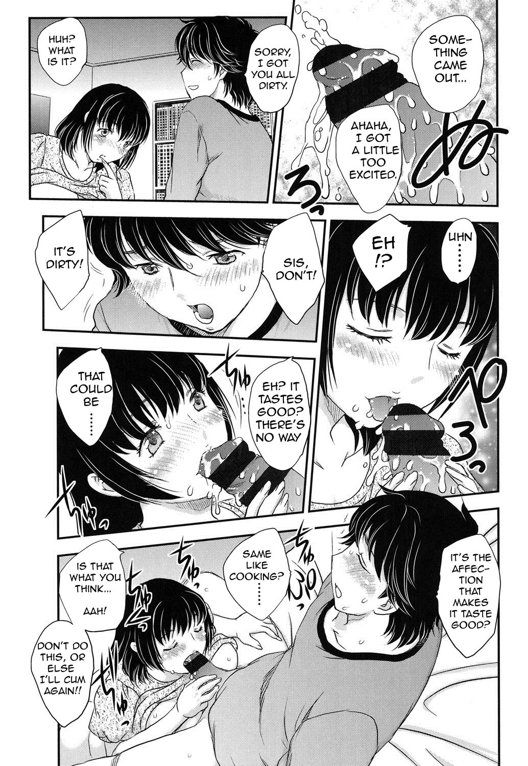 [Hiryuu Ran] Sister Taste (Mitsu no Tsuki) [English] [Amoskandy] [Digital] image number 9