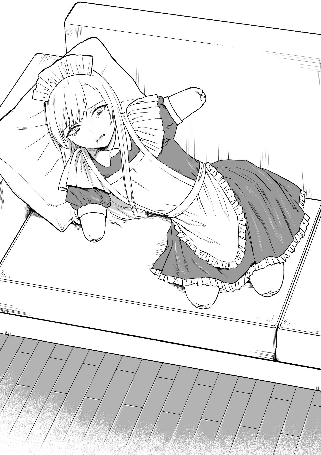 [Doroumi] Kesson Maid Rui | 결손 메이드 루이 [Korean] 9eme image