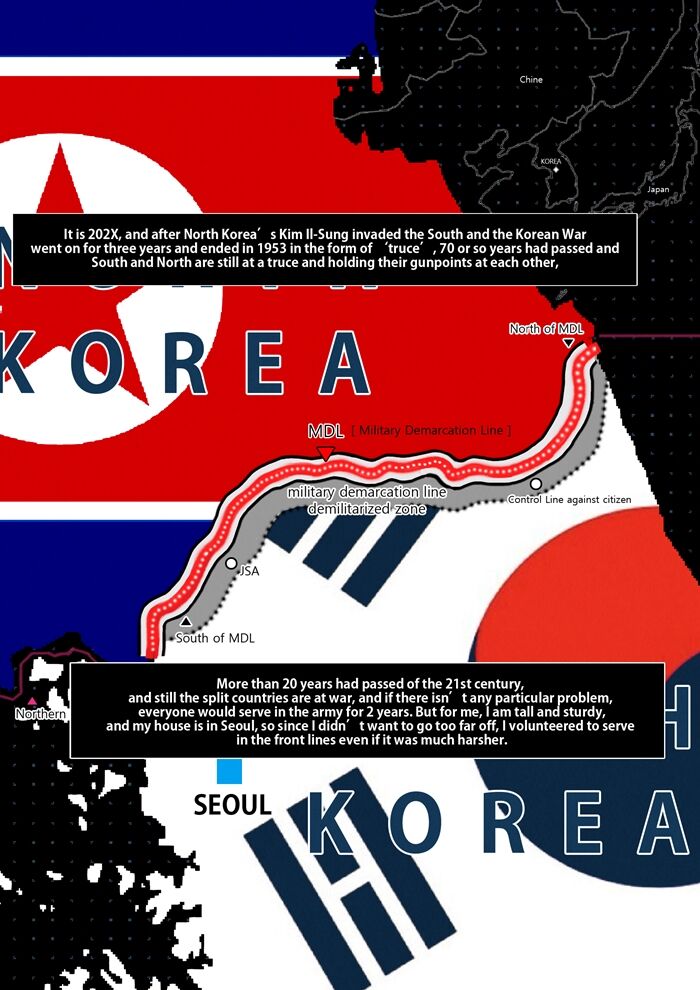 [Lucky Cat] 국군이야기 [ K-Army stroy ] 31eme image