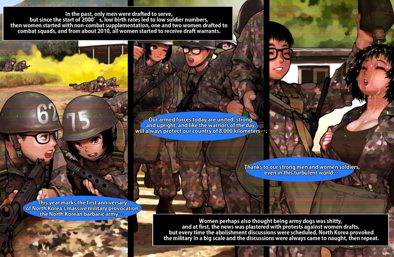 [Lucky Cat] 국군이야기 [ K-Army stroy ] 32eme image