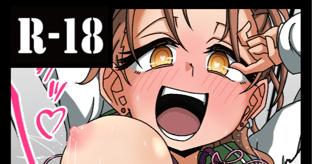 [北上工房] 夕樹美玖 (学園黙示録 HIGHSCHOOL OF THE DEAD) изображение № 1