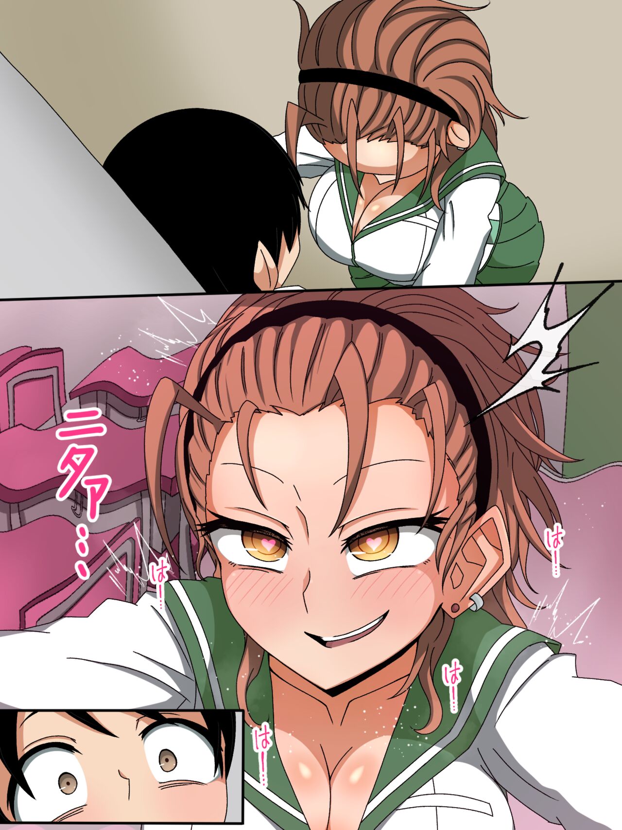 [北上工房] 夕樹美玖 (学園黙示録 HIGHSCHOOL OF THE DEAD) изображение № 7