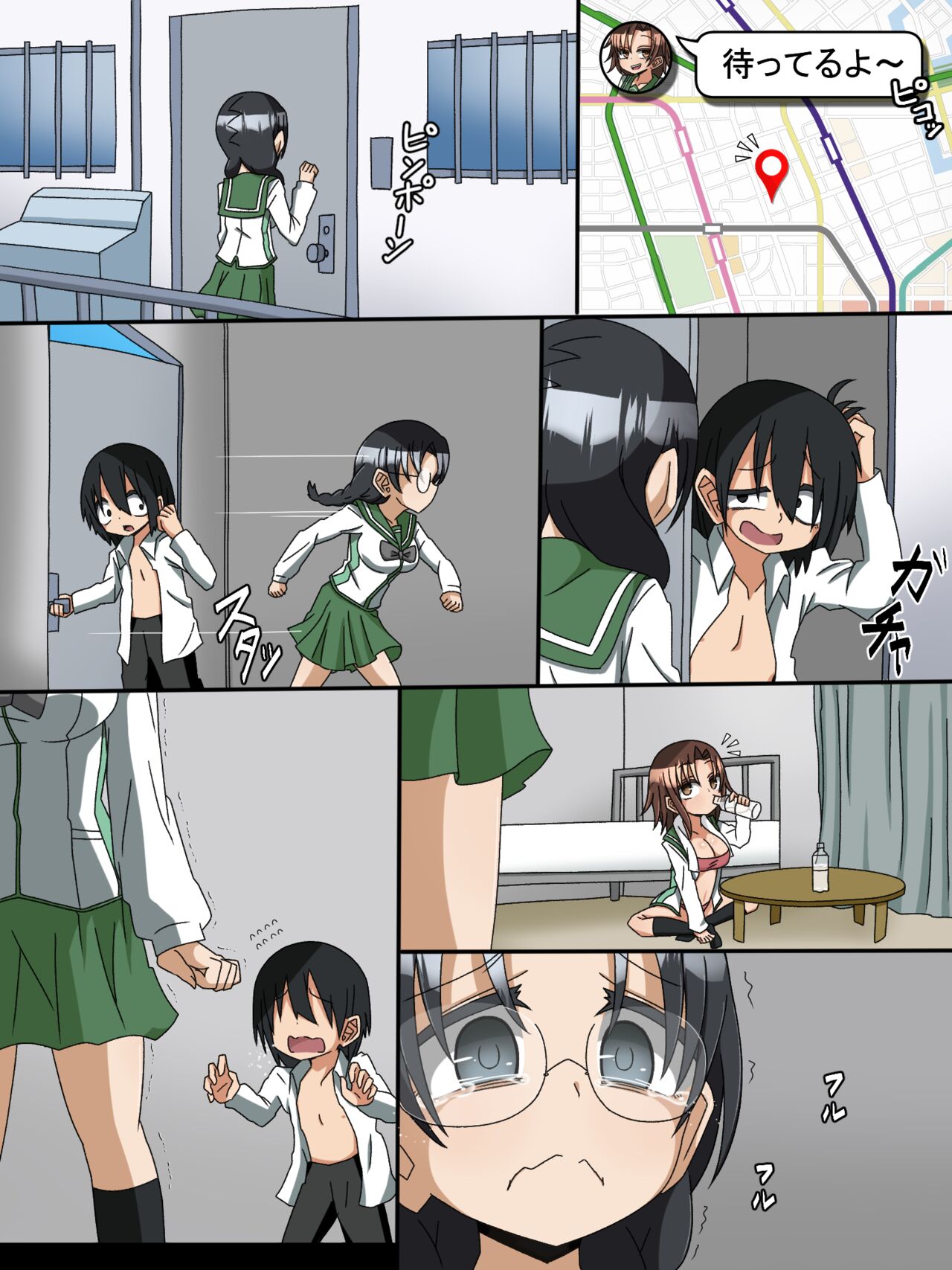 [北上工房] 川本と谷内 (学園黙示録 HIGHSCHOOL OF THE DEAD) изображение № 6