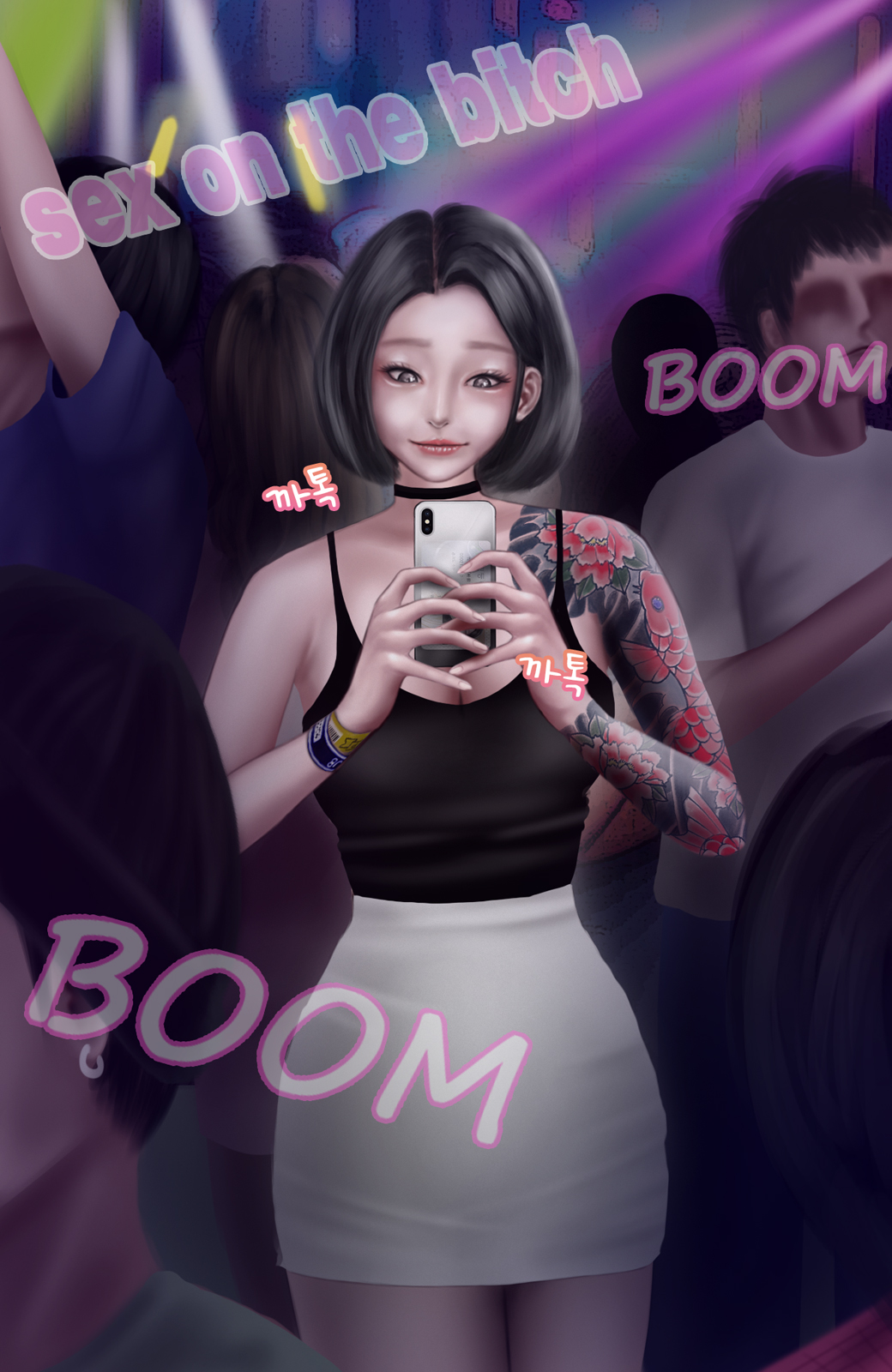 [BoriKori] In the club (Kor,Eng) 图片编号 3