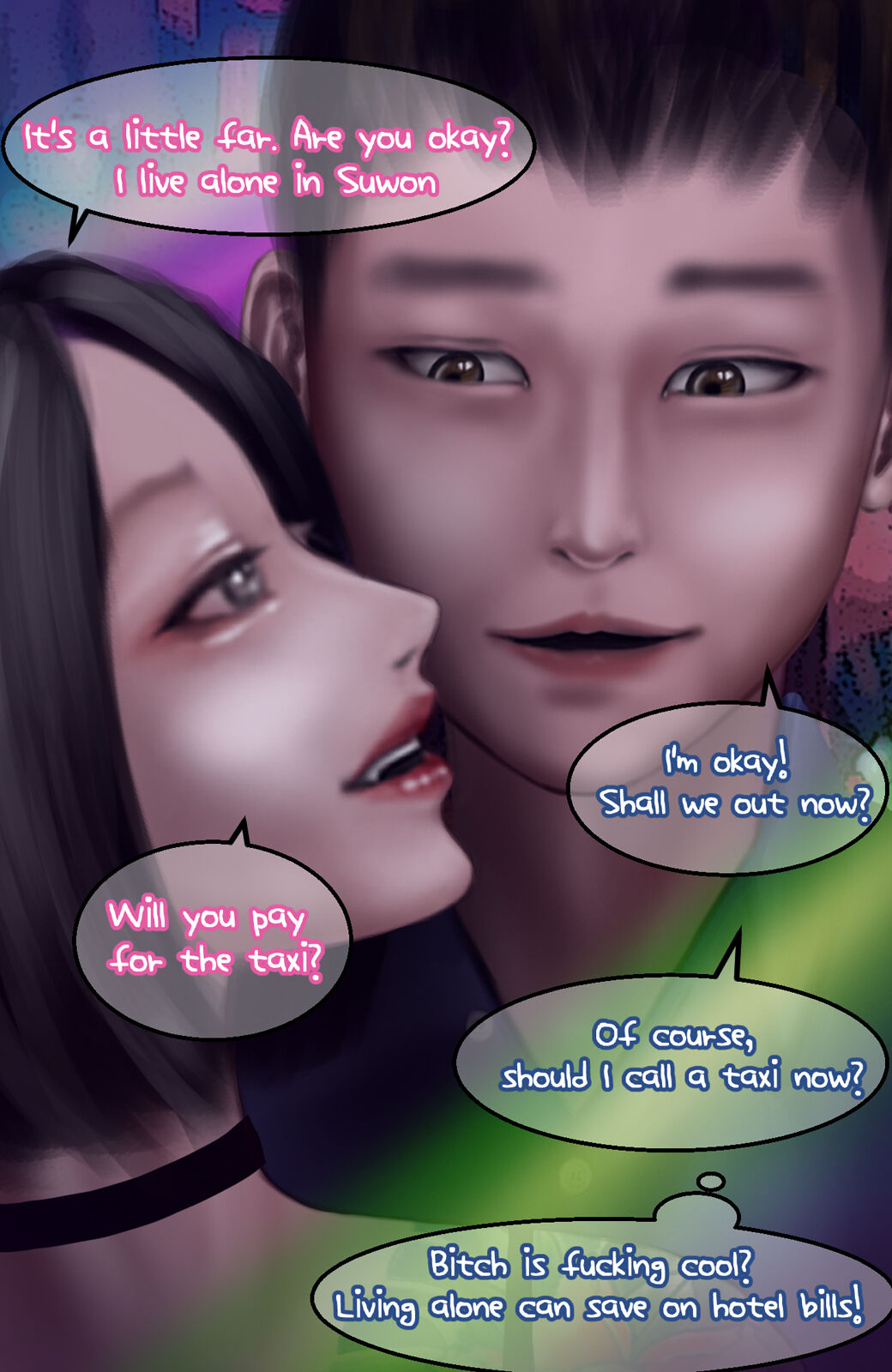 [BoriKori] In the club (Kor,Eng) 图片编号 78