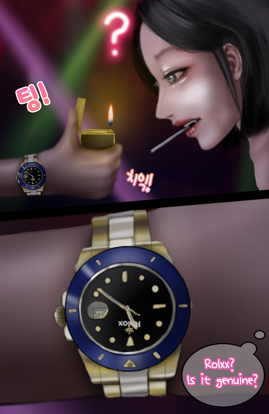 [BoriKori] In the club (Kor,Eng) 图片编号 83