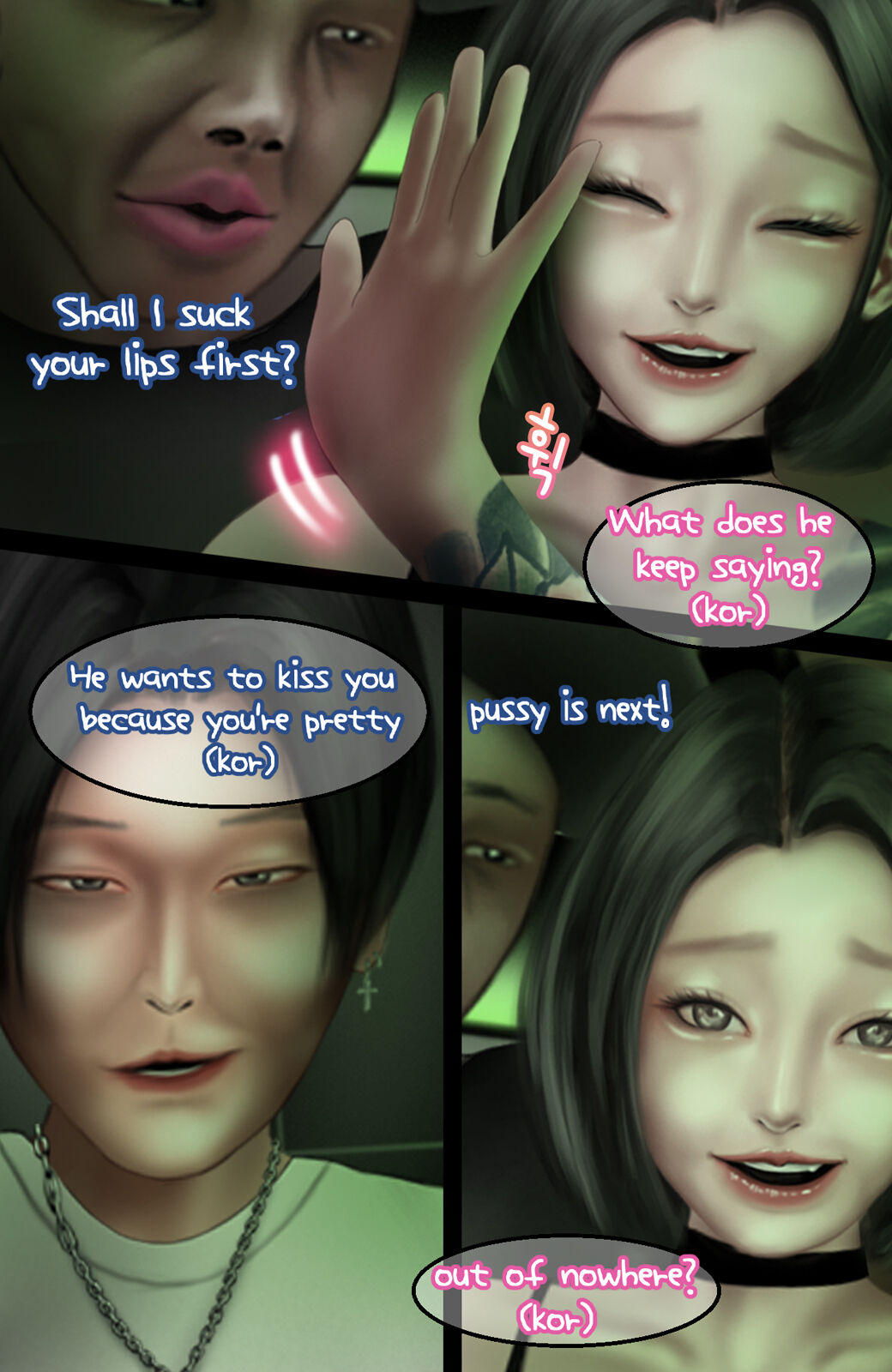 [BoriKori] In the club (Kor,Eng) 图片编号 101