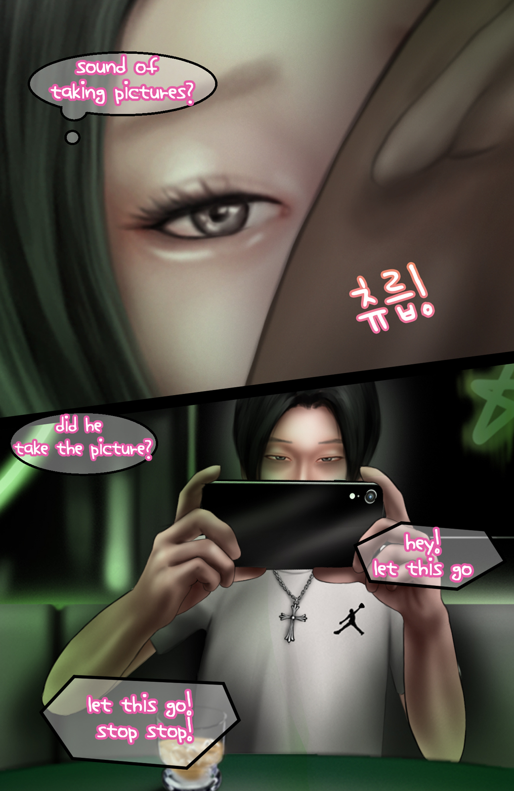 [BoriKori] In the club (Kor,Eng) 图片编号 109