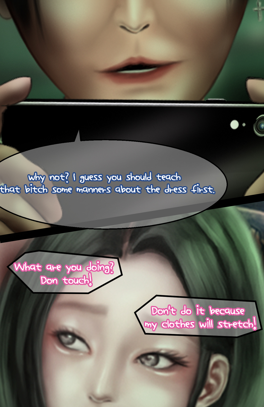 [BoriKori] In the club (Kor,Eng) 图片编号 114