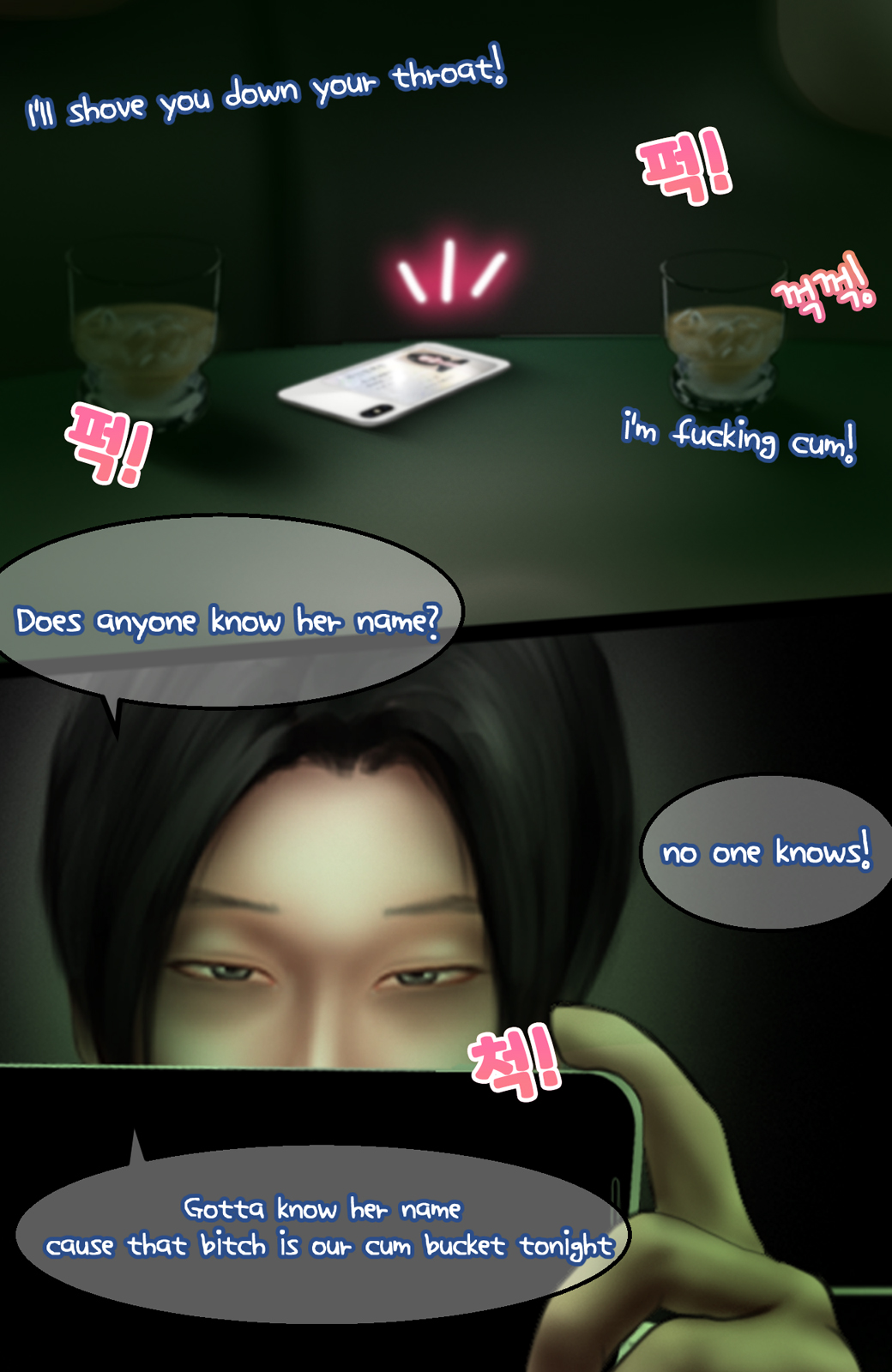 [BoriKori] In the club (Kor,Eng) 图片编号 131