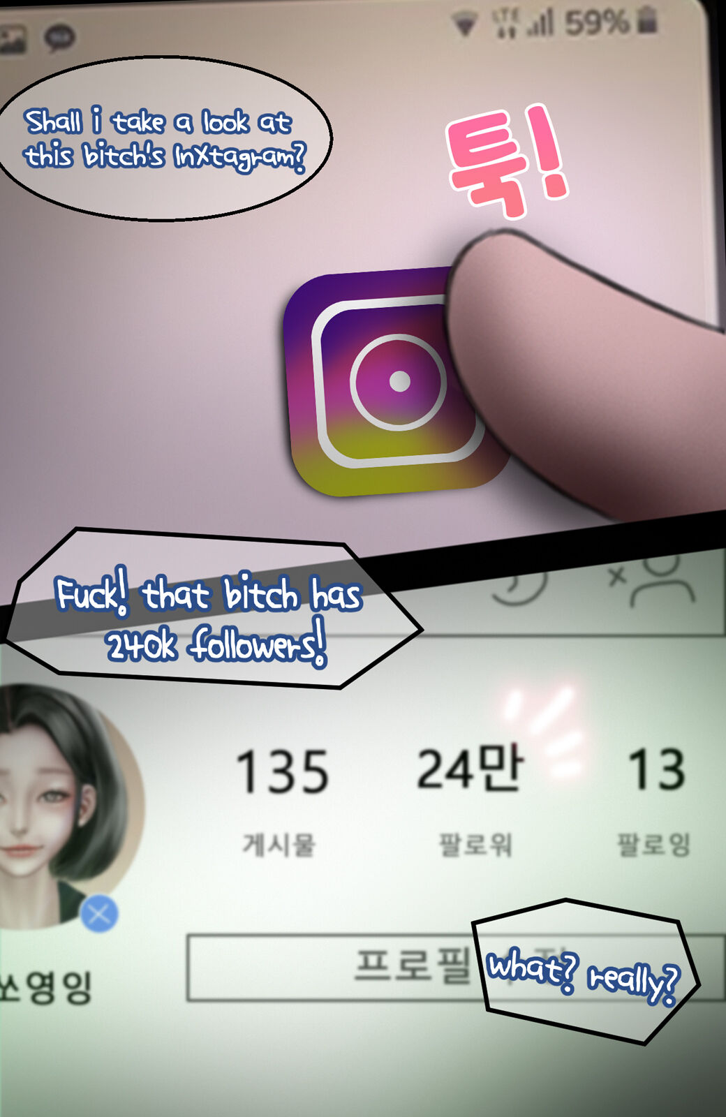 [BoriKori] In the club (Kor,Eng) 图片编号 133